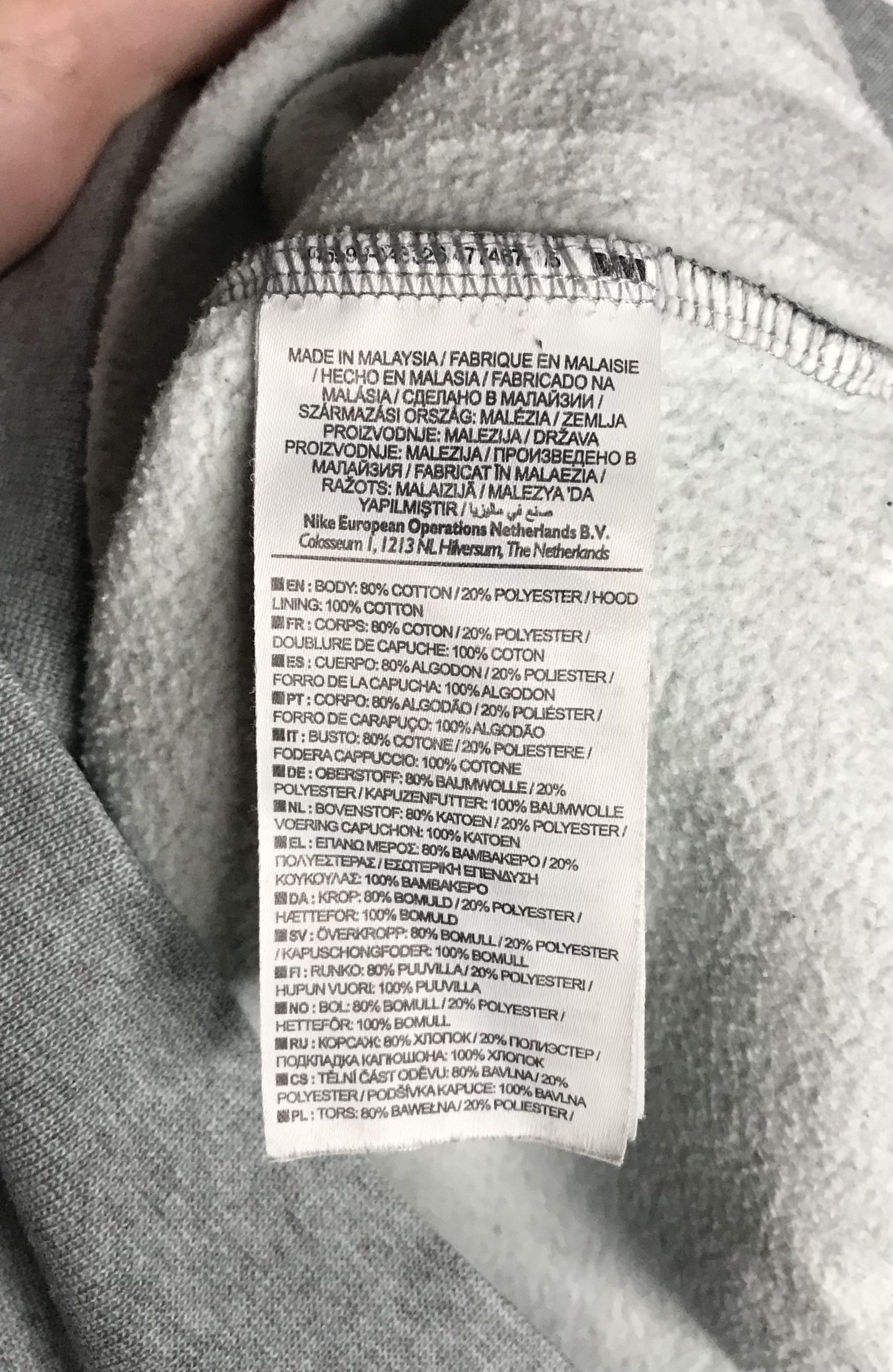 Nike Nike SB Icon Hoodie Mens Sz XS Gray 846886-063 Size US XS / EU 42 / 0 - 8 Thumbnail