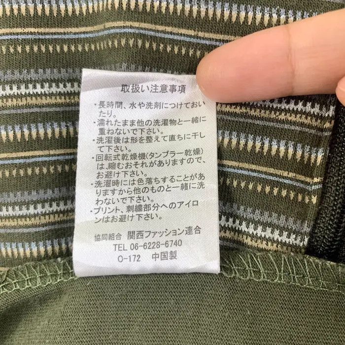 Vintage Vintage GIANNI VALENTINO ITALY Striped Pocket Tee Shirt Size US M / EU 48-50 / 2 - 5 Thumbnail