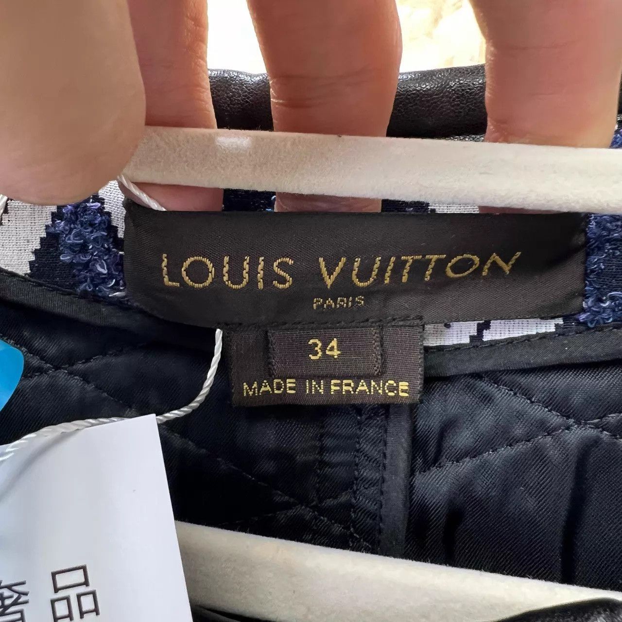 Louis Vuitton LV All-Over Logo Collarless Women's Jacket 34 Size XS / US 0-2 / IT 36-38 - 3 Thumbnail