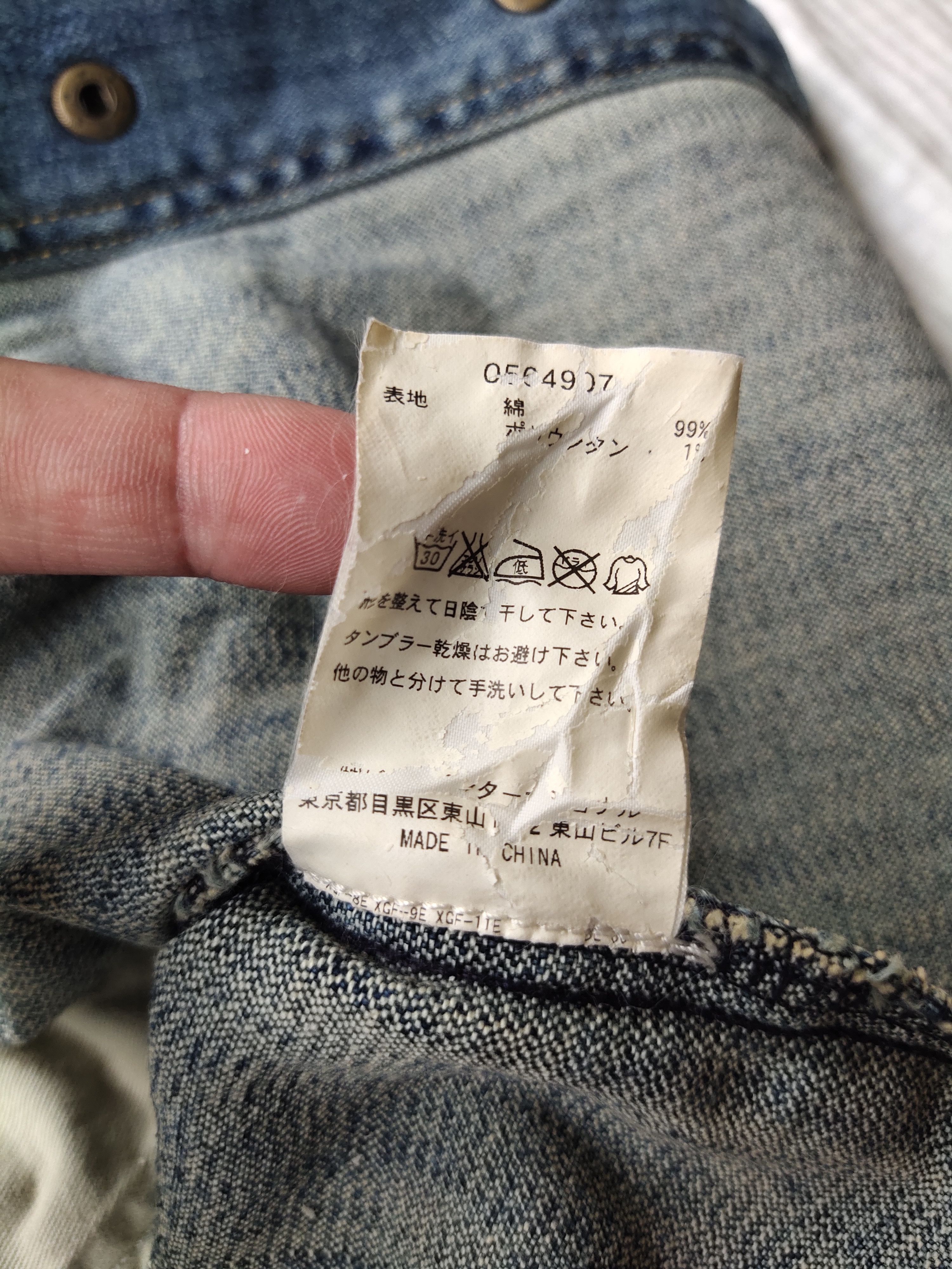 Japanese Brand × X-Girl (D34) X-Girl Japan Stretch Denim Short Dress 3/4 Sleeve Sz 1 Size S / US 4 / IT 40 - 13 Thumbnail