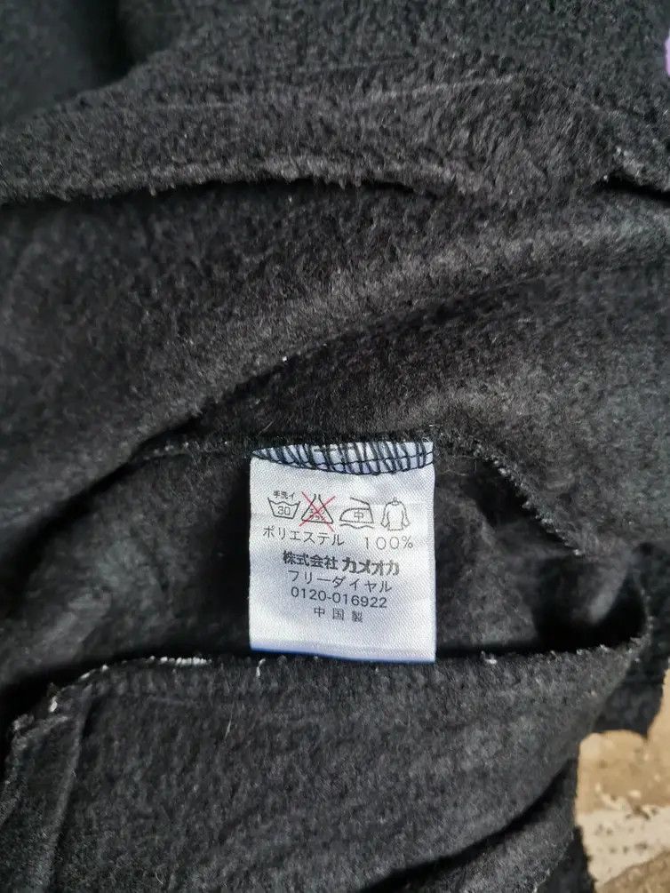 Disney × Mickey Mouse Rare!!! Disney Mickey's Mouse Zipper Sweaters Size US M / EU 48-50 / 2 - 5 Thumbnail