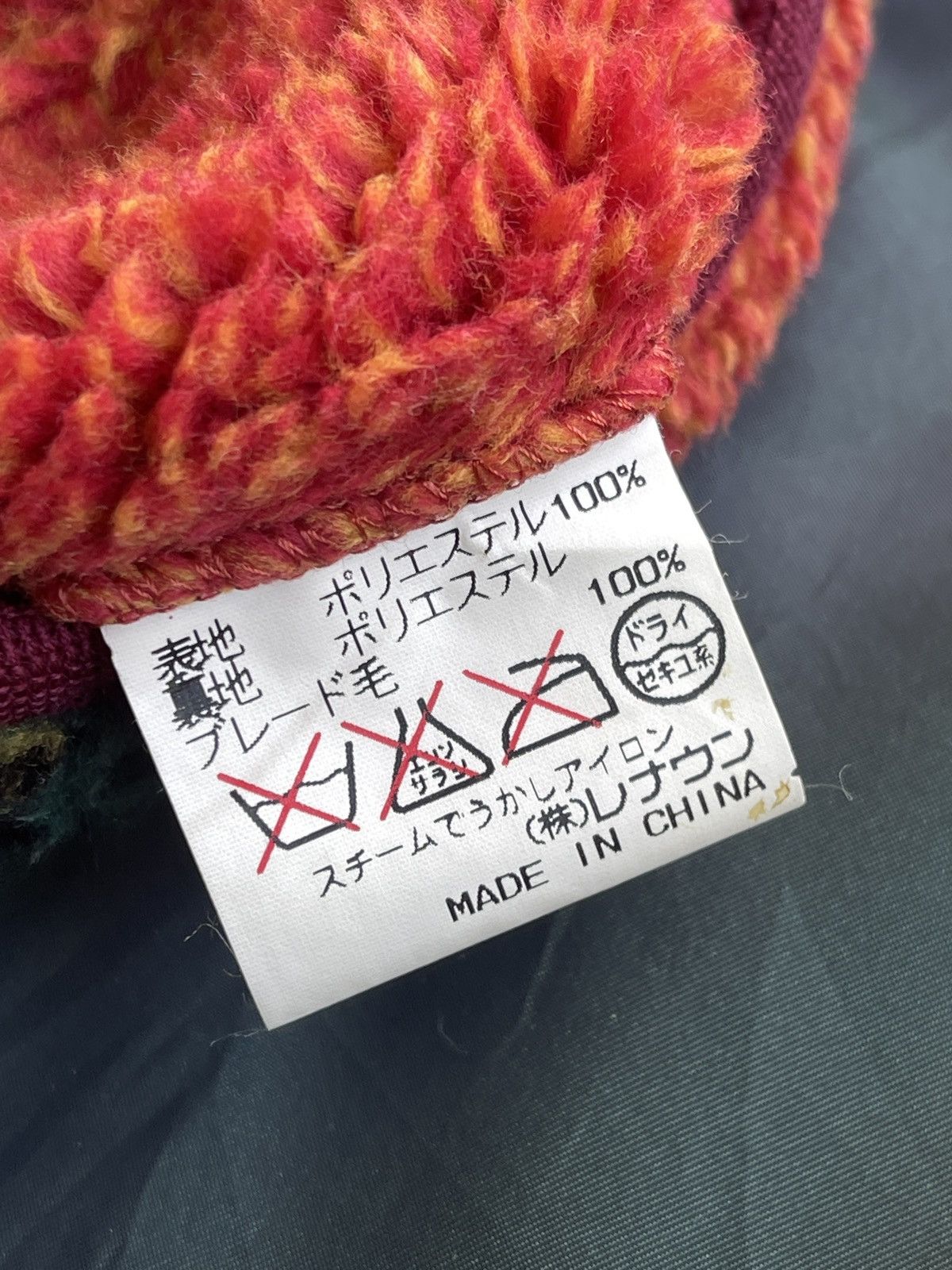 Japanese Brand Vintage 90s Catch On Printed Teddy Fleece Size US M / EU 48-50 / 2 - 10 Thumbnail