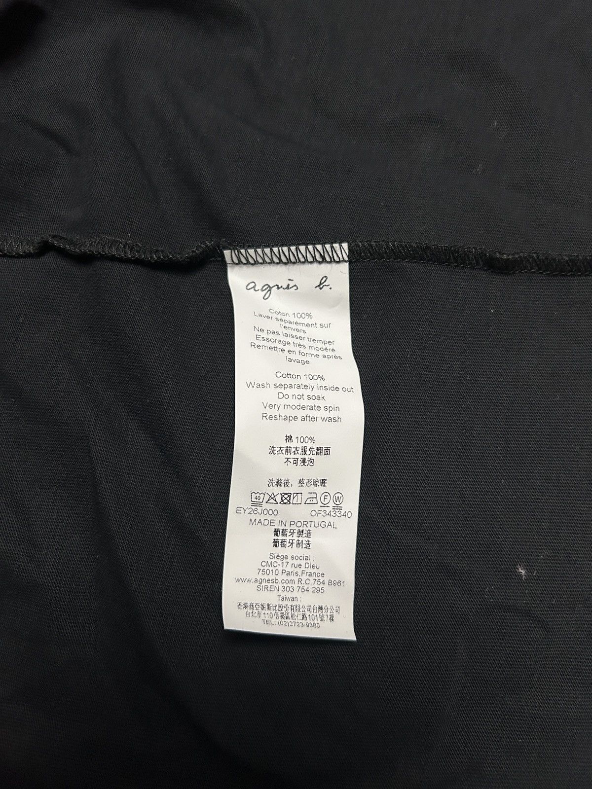 agnes b. Vintage Zip T-shirt Size S / US 4 / IT 40 - 8 Thumbnail