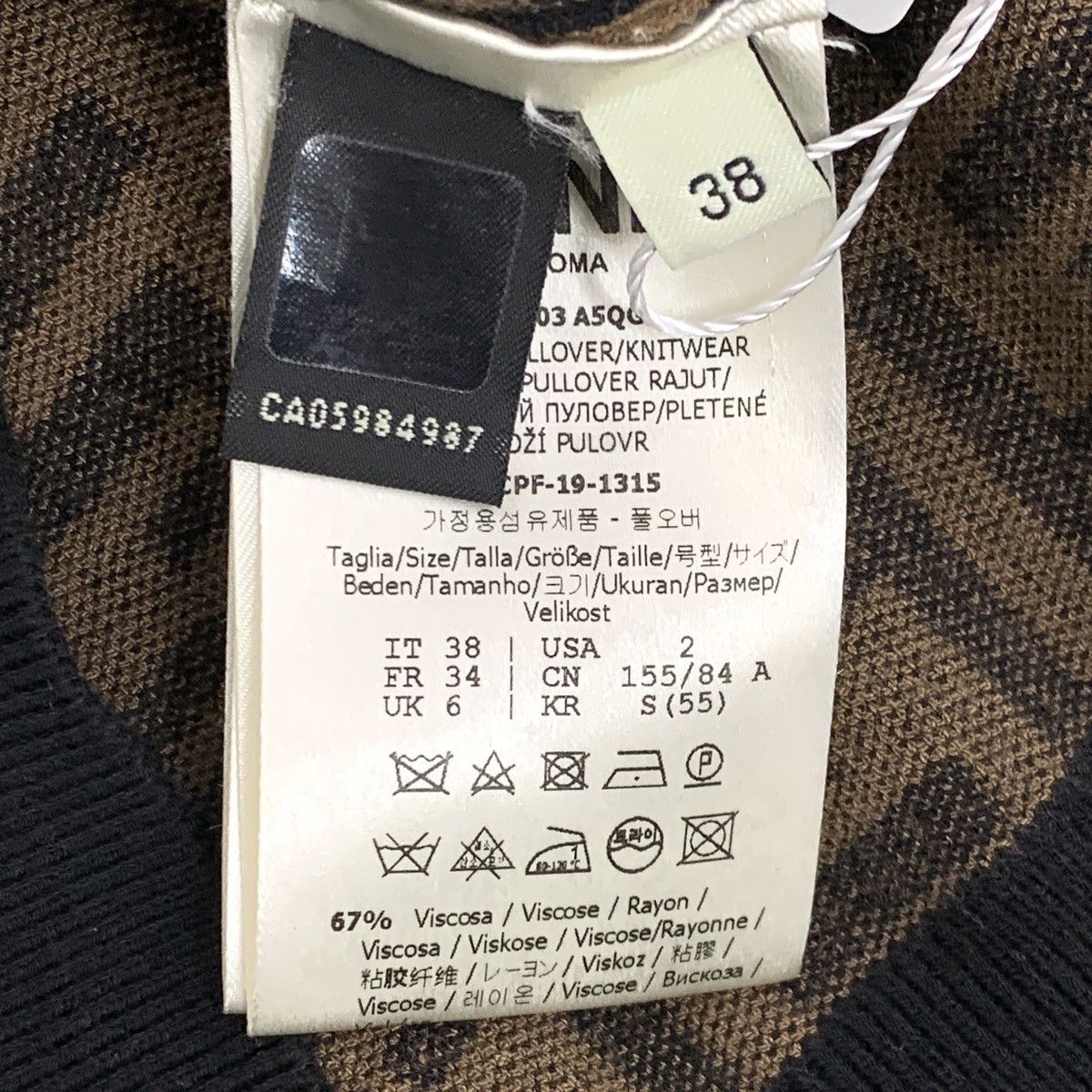 Fendi Fendi Brown Vintage Monogram Allover Print Knitwear K26WX Size XS / US 0-2 / IT 36-38 - 7 Thumbnail