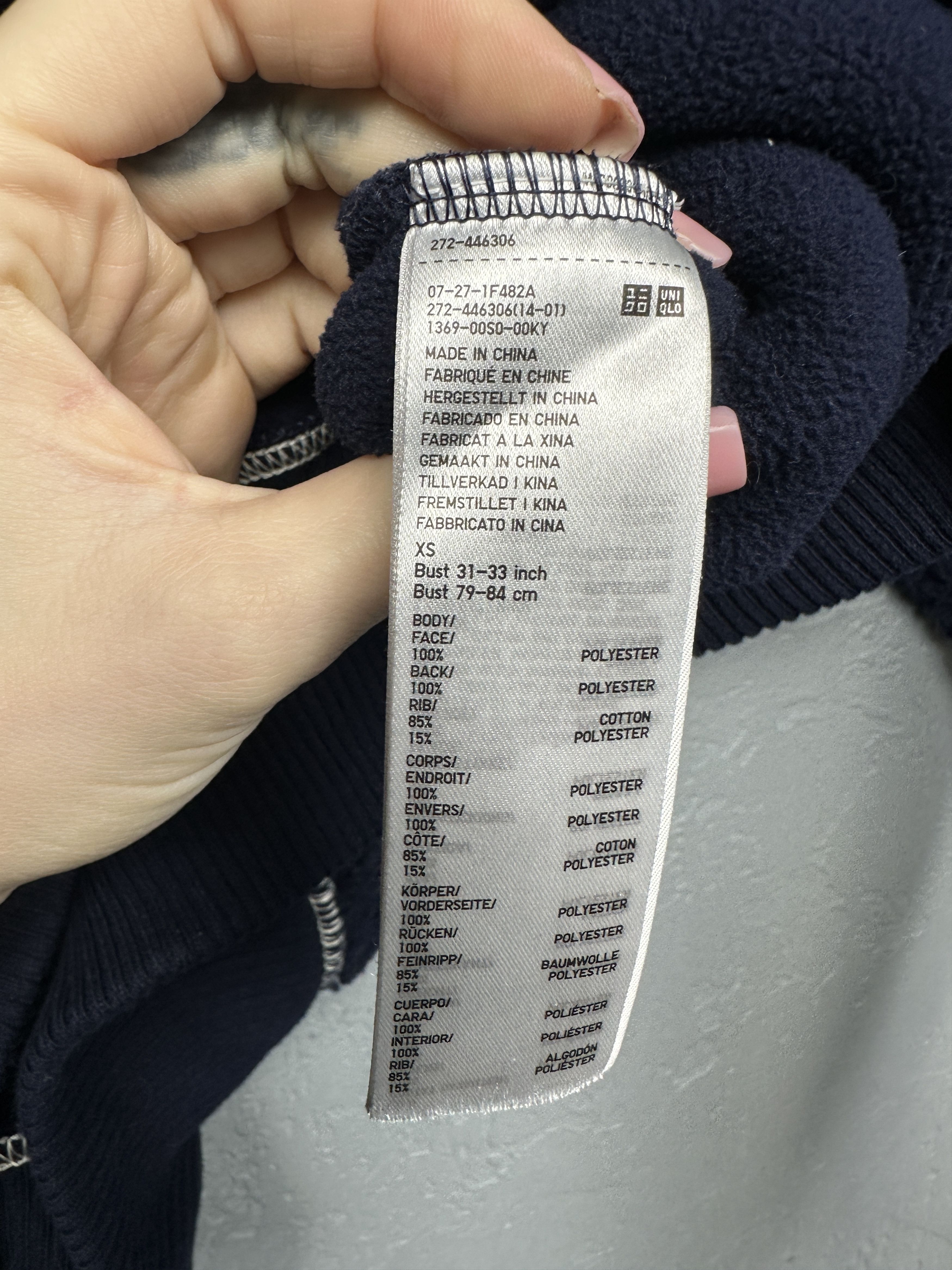 JW Anderson × Uniqlo J.W.Anderson x Uniqlo Sherpa Deep Pile Fleece Sweatshirt Size XS / US 0-2 / IT 36-38 - 4 Thumbnail