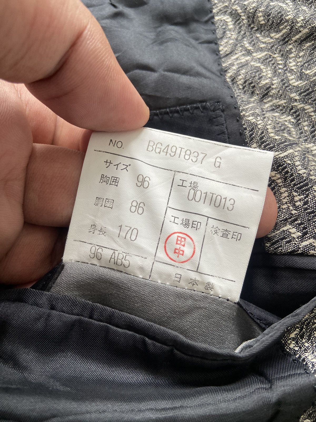 Balenciaga Vintage 1990’s Balenciaga Paris Woven Full Printed Jacket Size US L / EU 52-54 / 3 - 8 Thumbnail