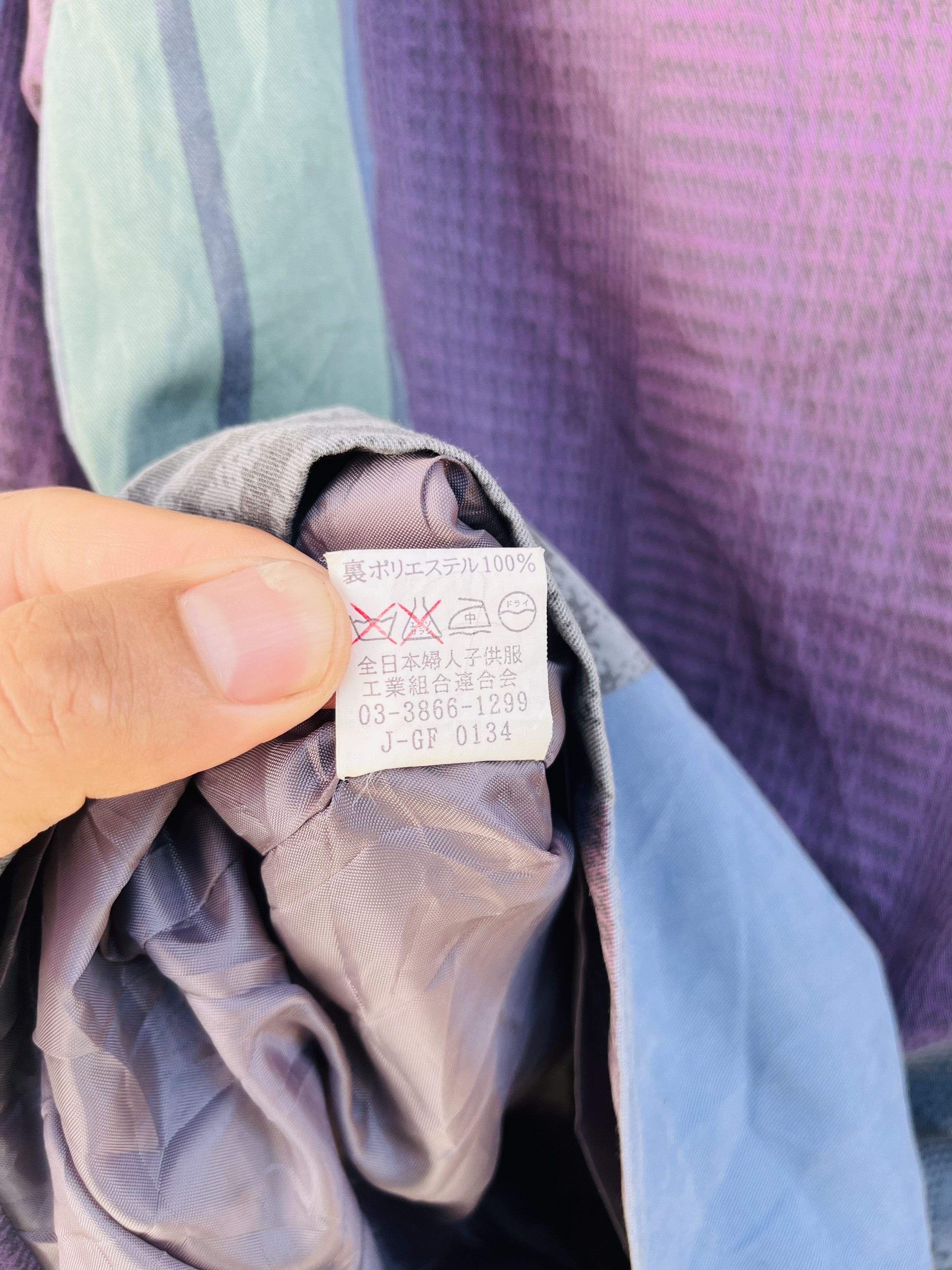 Japanese Brand × Vintage Vintage Japanese Designer Fashion Style Jacket Size L / US 10 / IT 46 - 10 Thumbnail