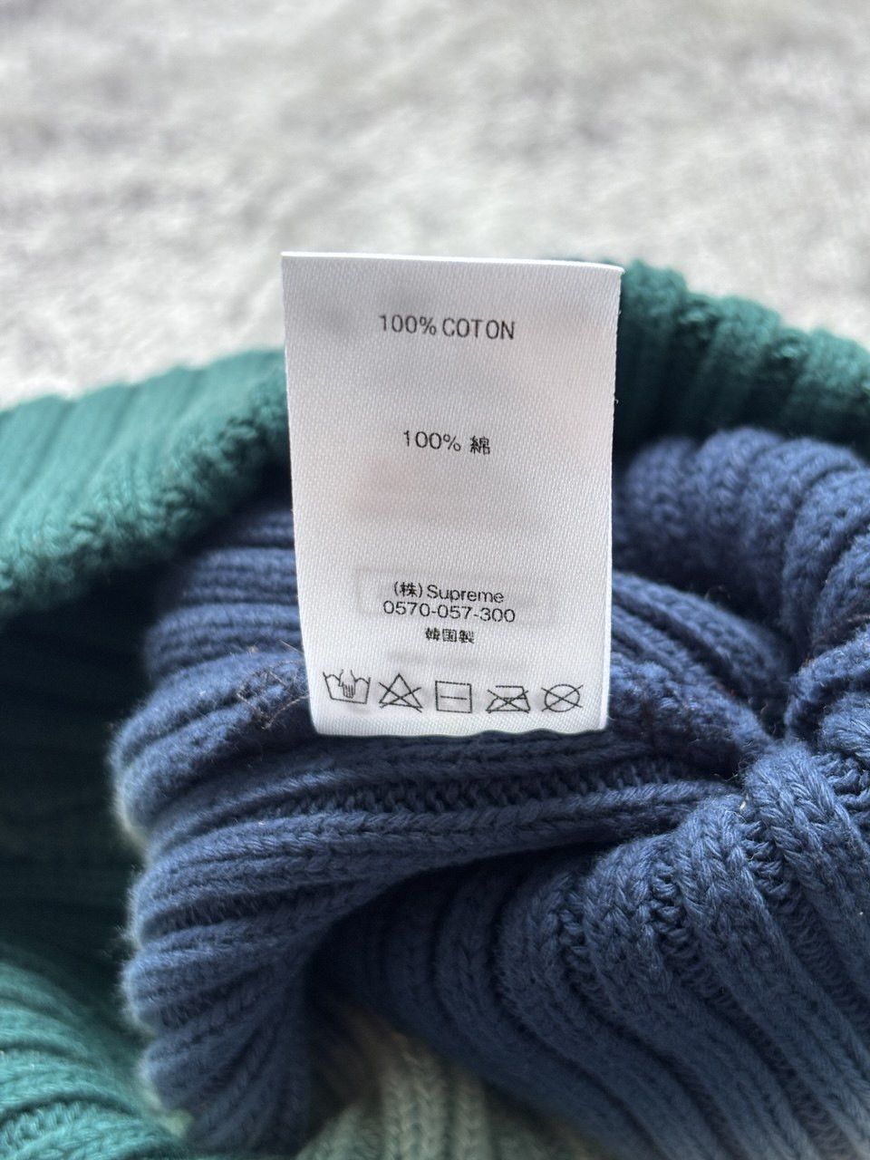 Supreme Supreme overdyed beanie teal tie dye Size ONE SIZE - 8 Thumbnail