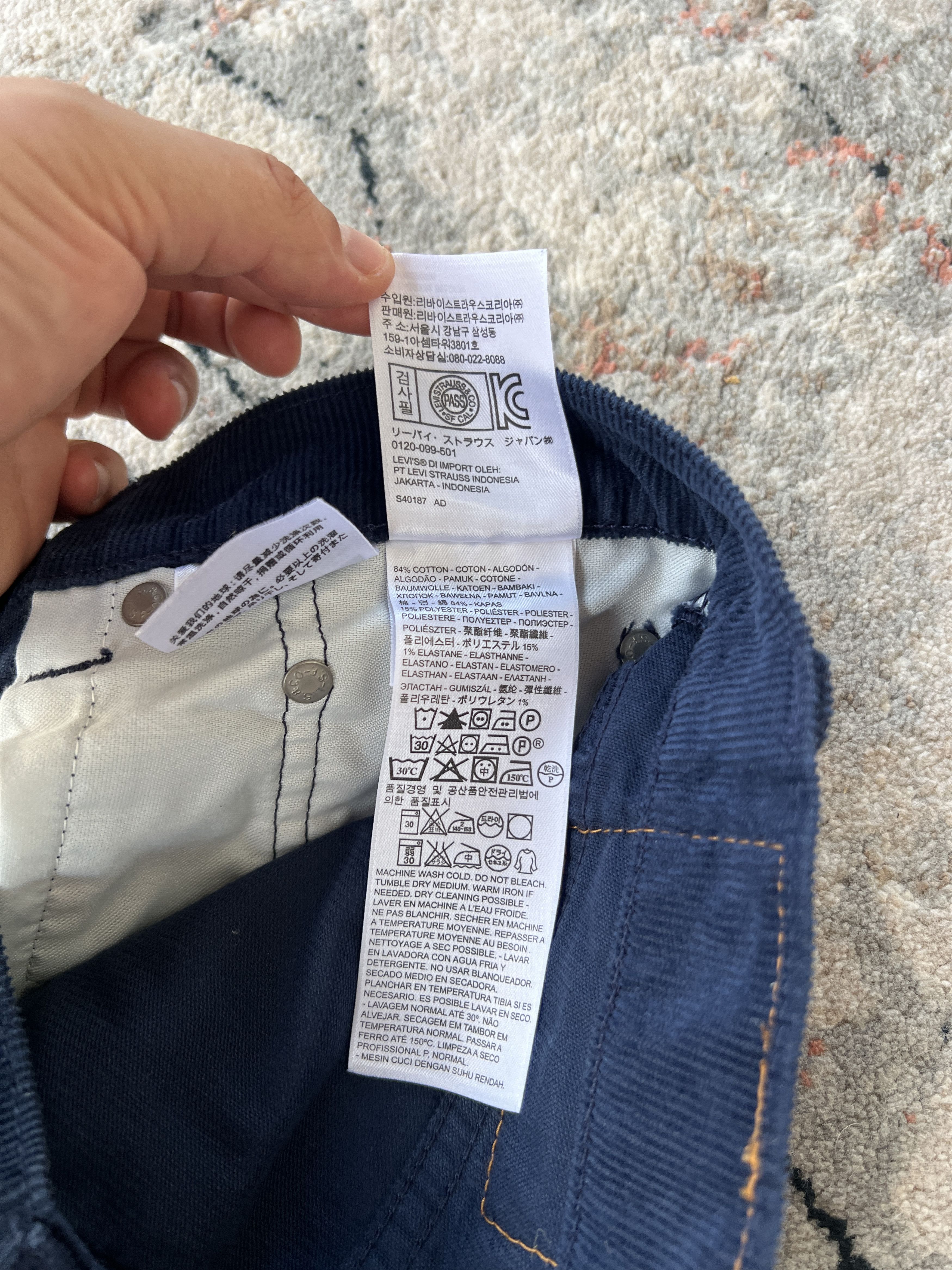 Levi's Levi's 751 Velvet Pants Size US 32 / EU 48 - 6 Thumbnail