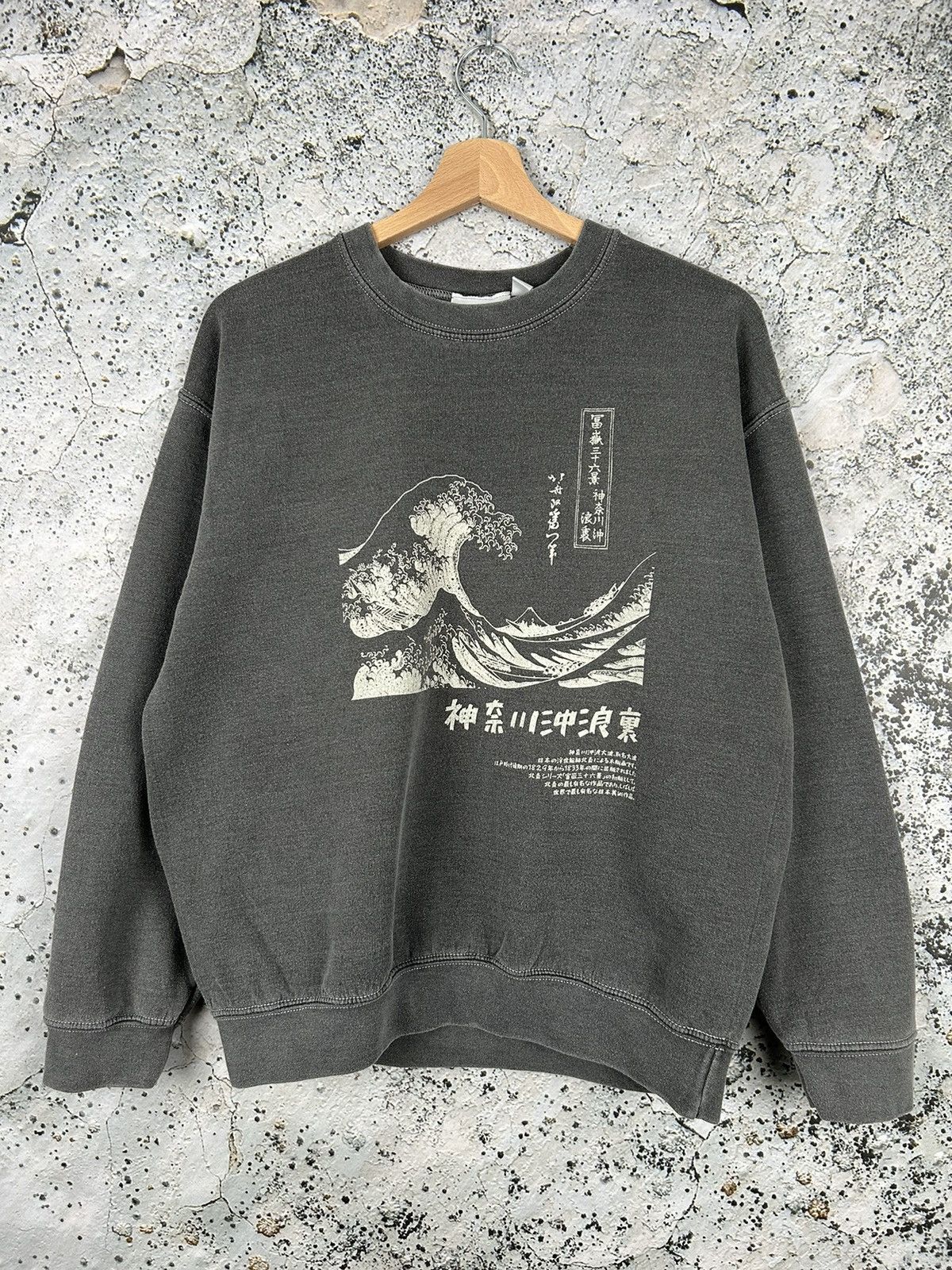 Vintage Vintage APOH A Piece Of History London Graphic Crewneck Hype Size US S / EU 44-46 / 1 - 1 Thumbnail