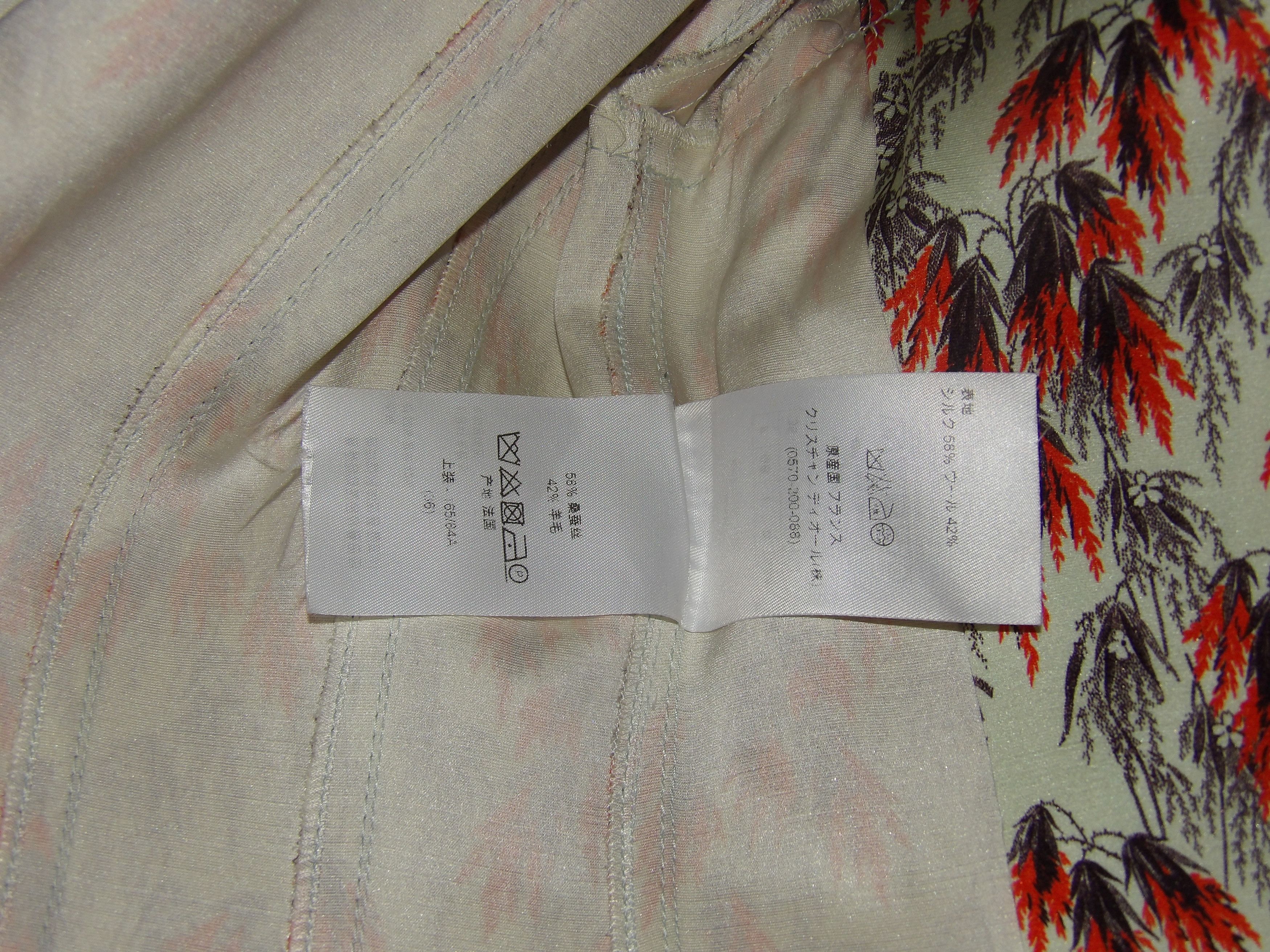 Dior Raf Simons for Christian Dior Sample Silk/Wool Jacket Size XS / US 0-2 / IT 36-38 - 6 Thumbnail
