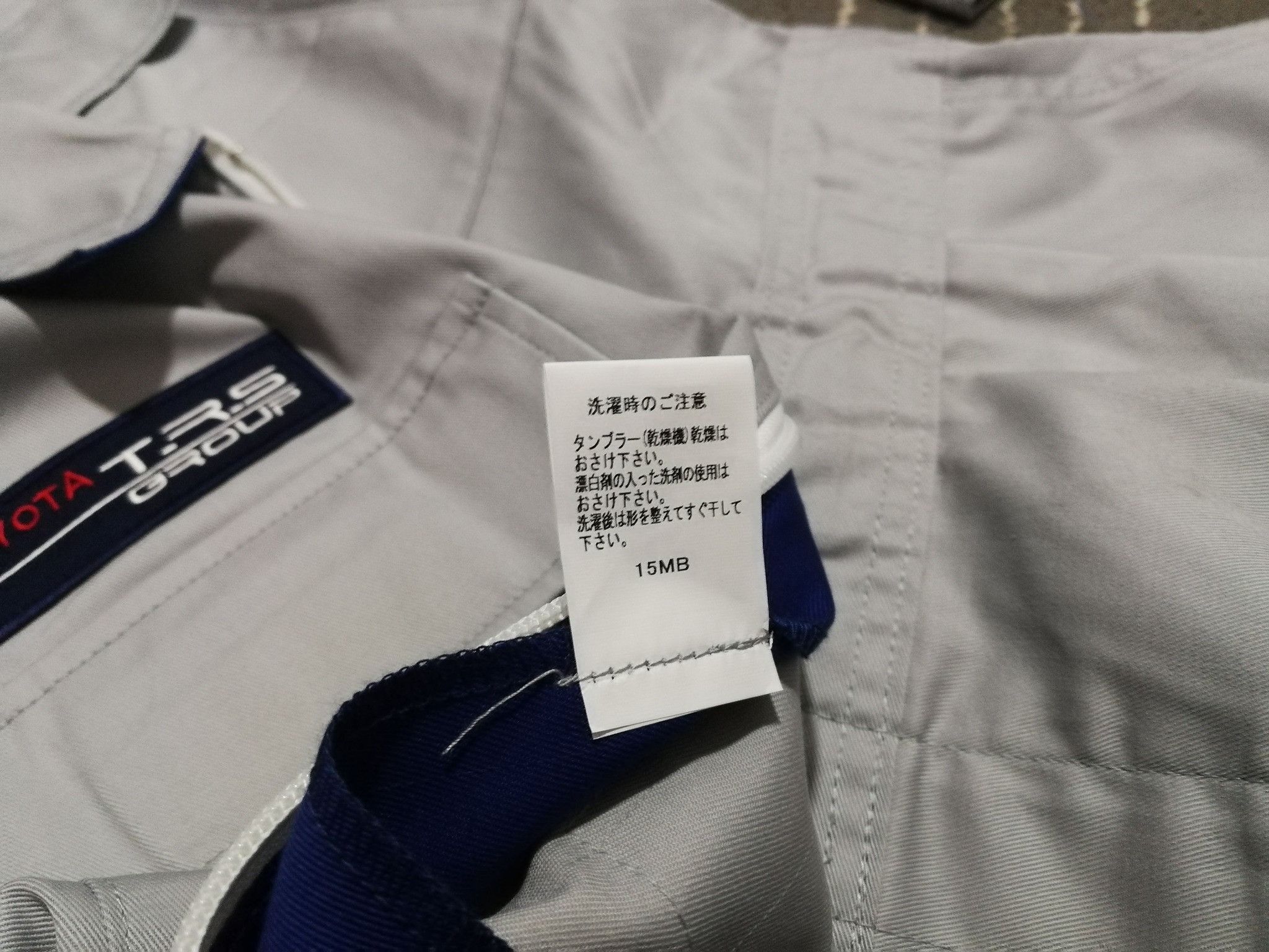 Japanese Brand Toyota T R S GROUP X three monkey coverall S w28-35 002 Size US 30 / EU 46 - 3 Thumbnail