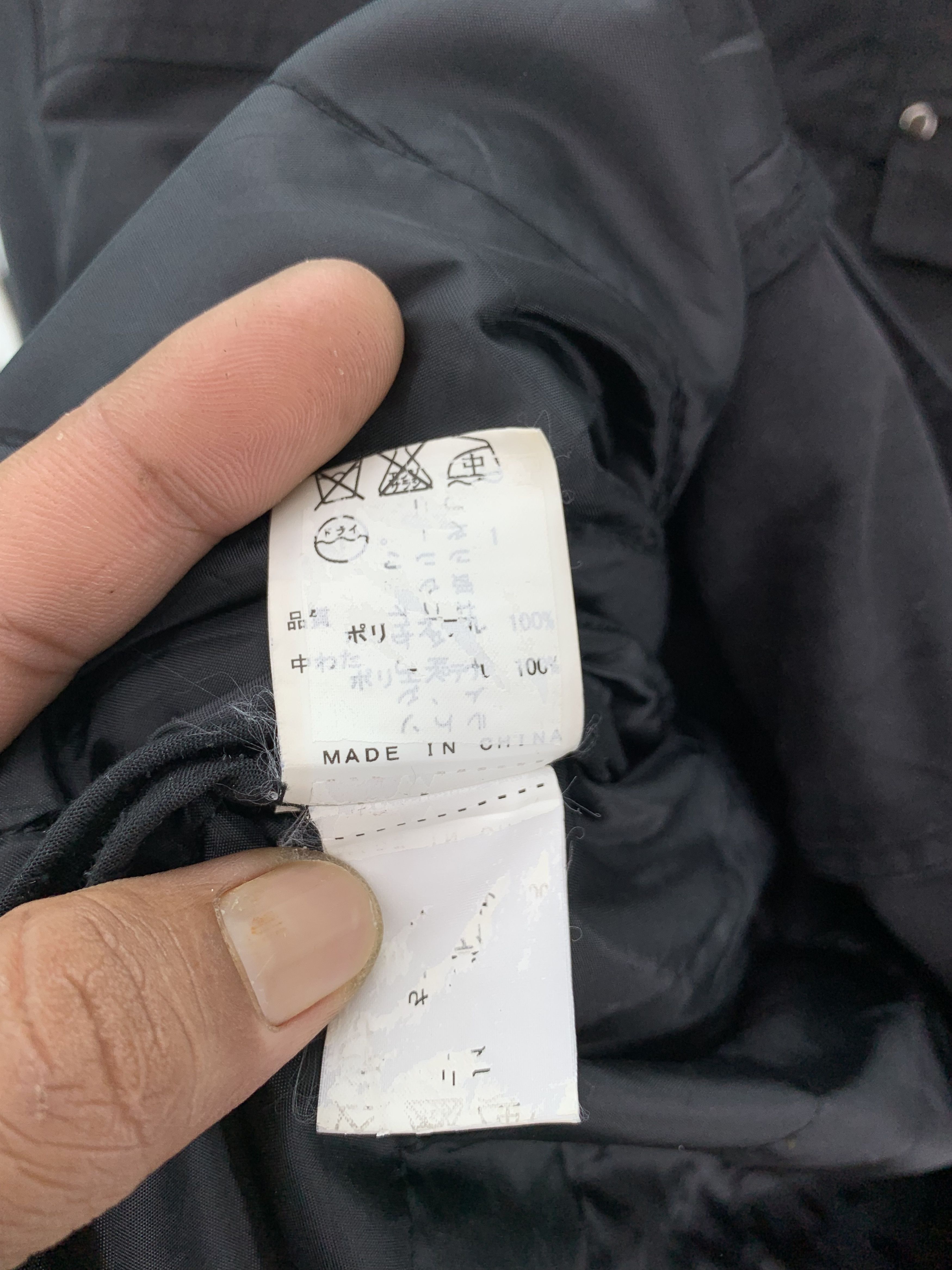 Japanese Brand Deux Trench Coat Size US S / EU 44-46 / 1 - 8 Thumbnail