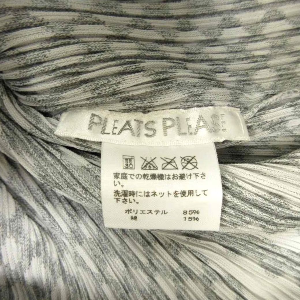 Vintage PLEATS PLEASE Womens All Over Geometric Chain Pattern Pattern Size ONE SIZE - 4 Thumbnail