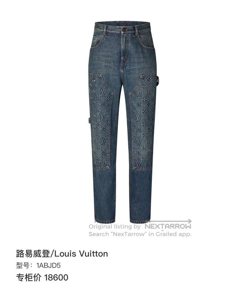 Louis Vuitton LV Louis Vuitton Logo Denim Pants. Size US 30 / EU 46 - 6 Thumbnail