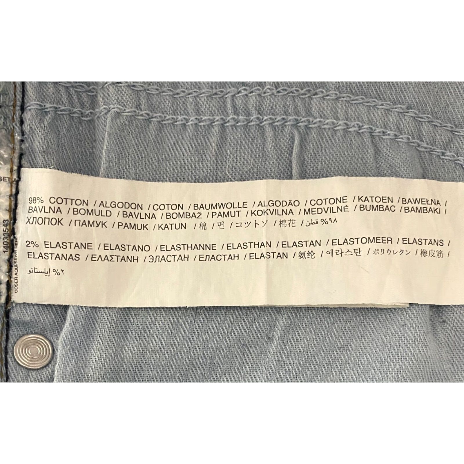 AG Jeans MNG Jeans Womens Jeans Slim Skinny Blue 14 Stretch Acid Wash 5-Pocket Denim Mid Rise Size 24" / US 00 / IT 34 - 4 Thumbnail