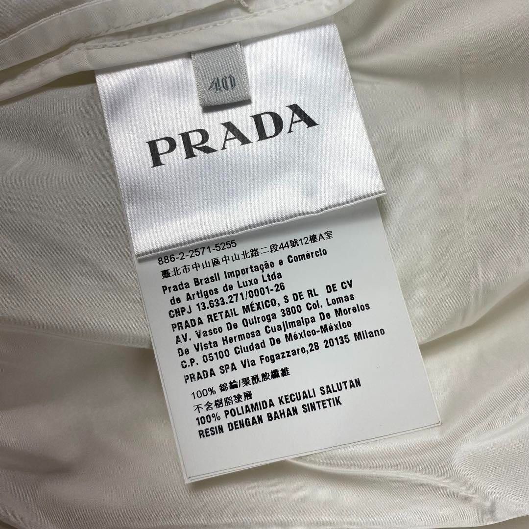 Prada Prada - L white nylon rainjacket summer triangle logo plate Size US L / EU 52-54 / 3 - 8 Thumbnail