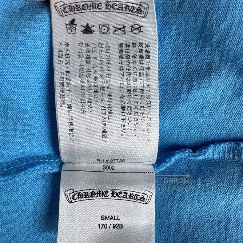 Chrome Hearts CHROME HEARTS Size S Blue printed pocket round neck short s Size US S / EU 44-46 / 1 - 5 Thumbnail