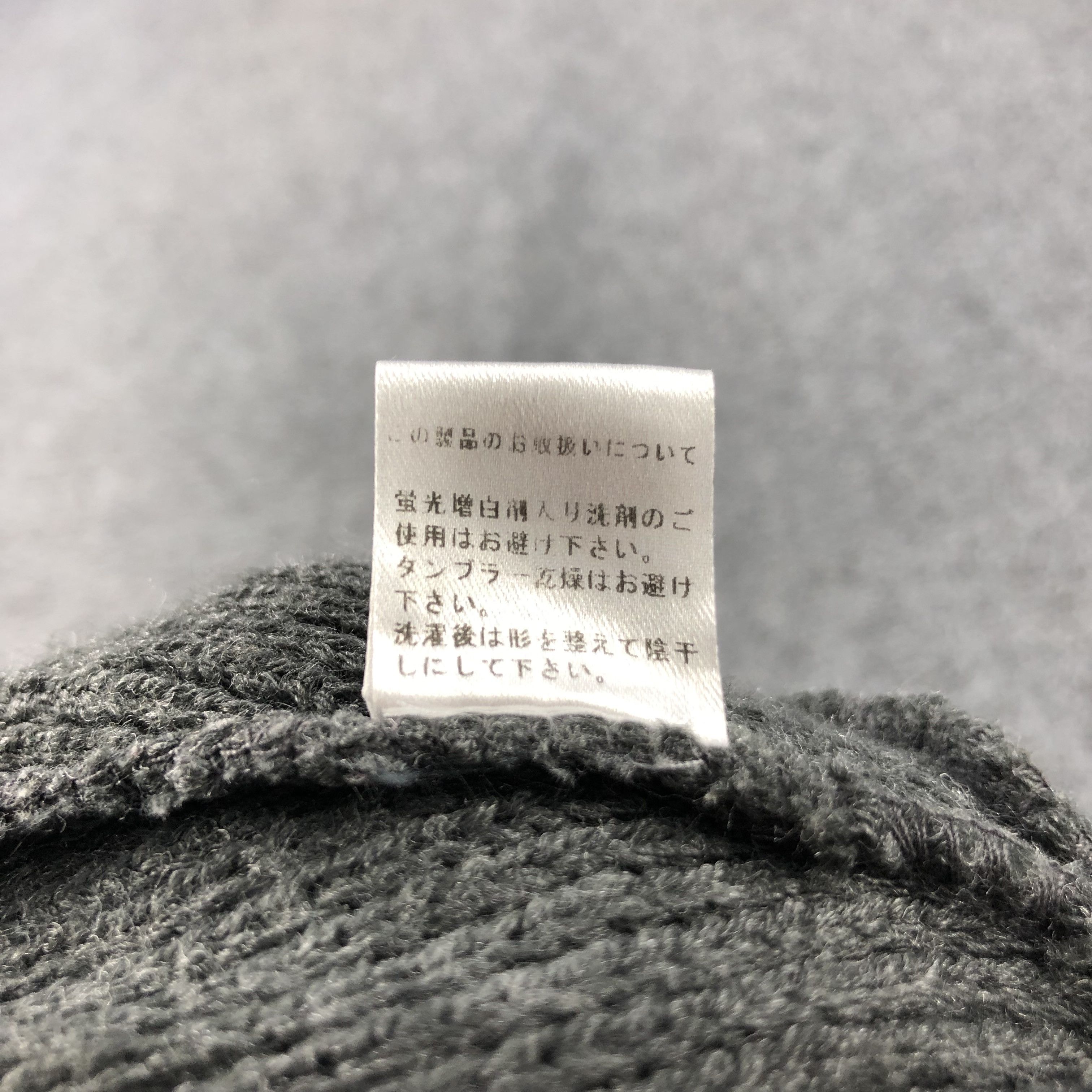 Japanese Brand Unknown Double Triple Grey Beanie Snowcap Snow Hat B335 Size ONE SIZE - 8 Thumbnail