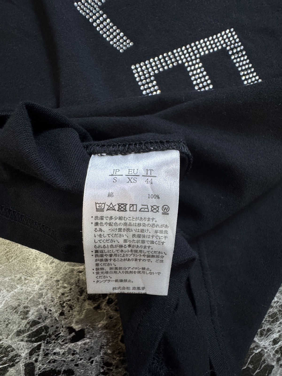 Other 1PIU1UGUALE3 Relax Long Sleeve Size US S / EU 44-46 / 1 - 5 Thumbnail