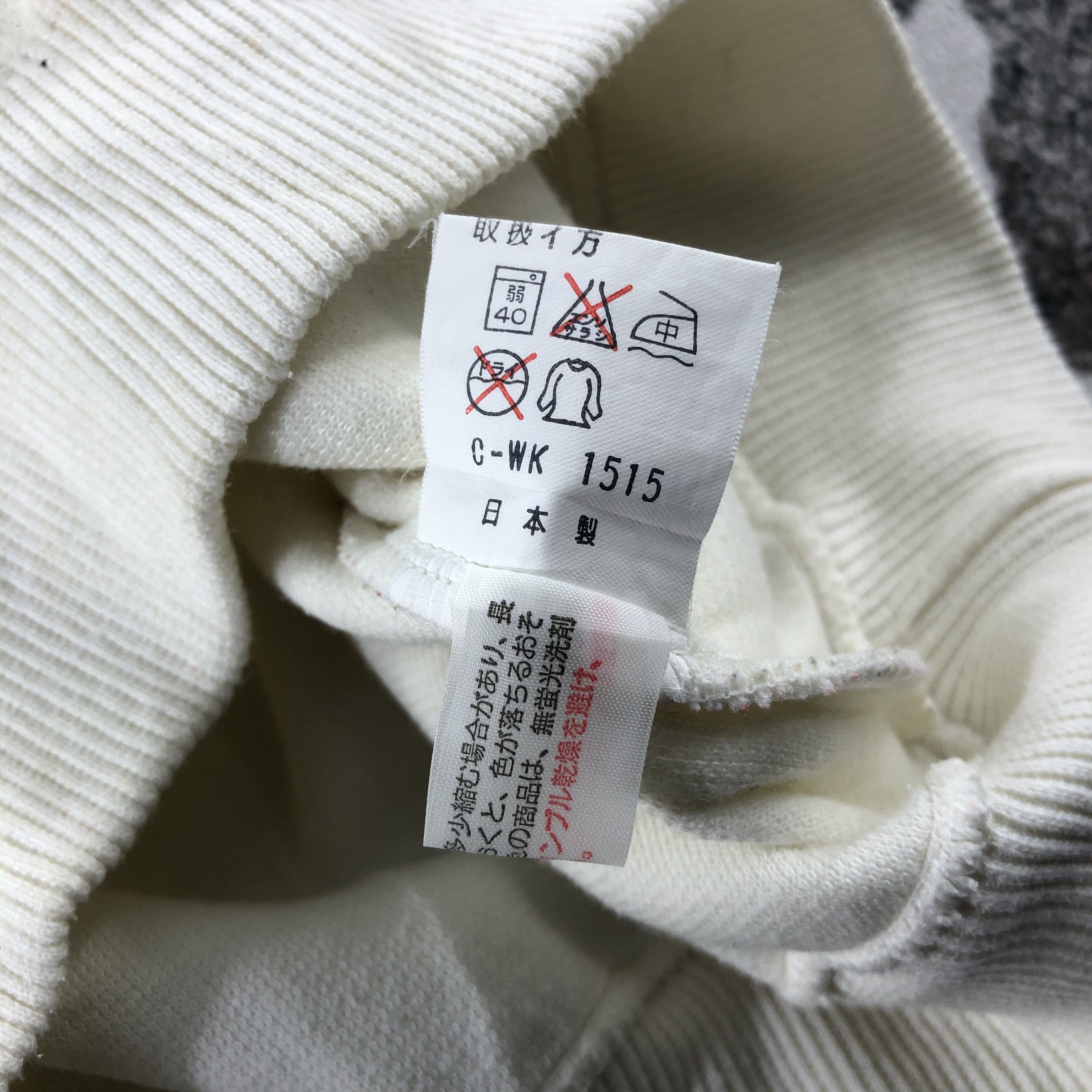 Vintage Vintage Rover Mini Cooper Jumper Sweatshirt F157 Size US XS / EU 42 / 0 - 7 Thumbnail