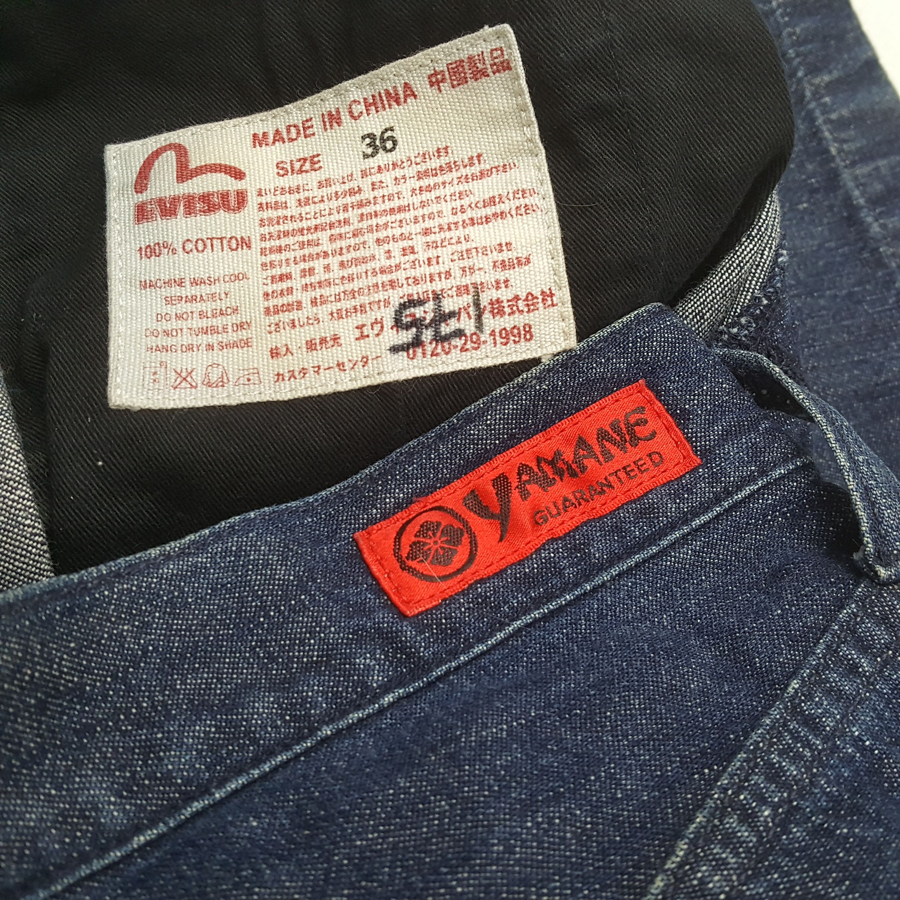 Evisu × Japanese Brand × Vintage EVISU Yamane Japanese Brand Custom Daicock Jeans Size US 32 / EU 48 - 11 Thumbnail