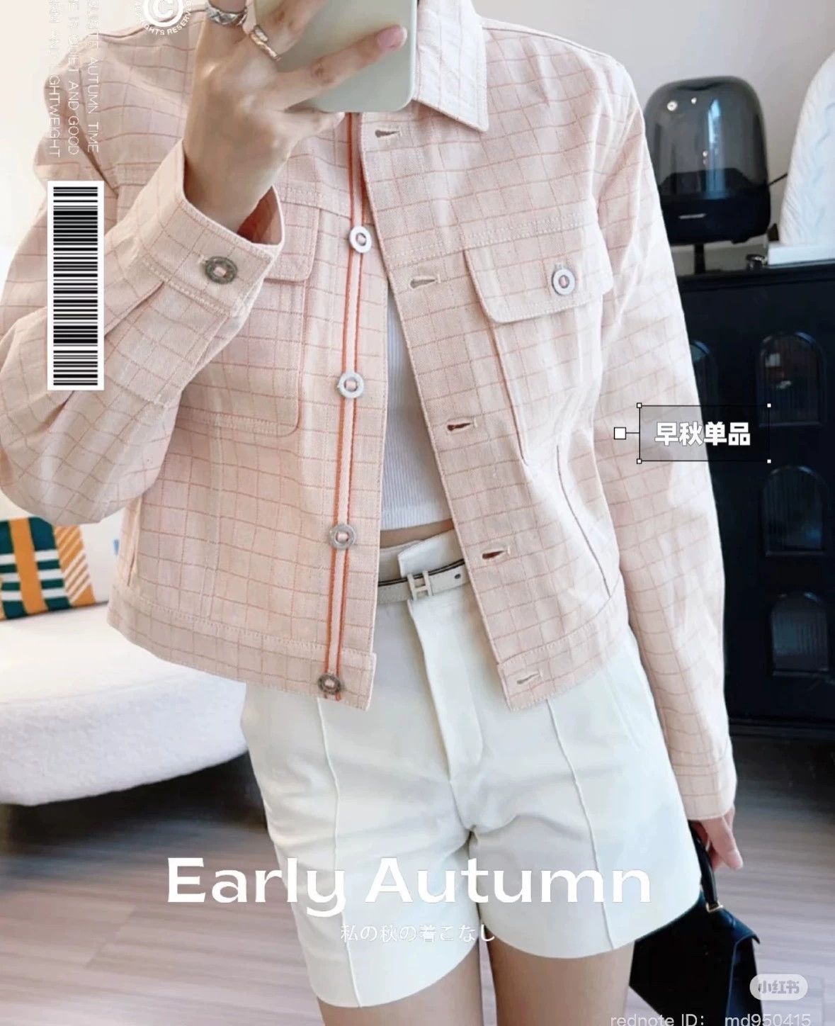 Hermes Hermès 25 FW Orange Check Denim Jacket 36 BNWT Size XS / US 0-2 / IT 36-38 - 8 Thumbnail