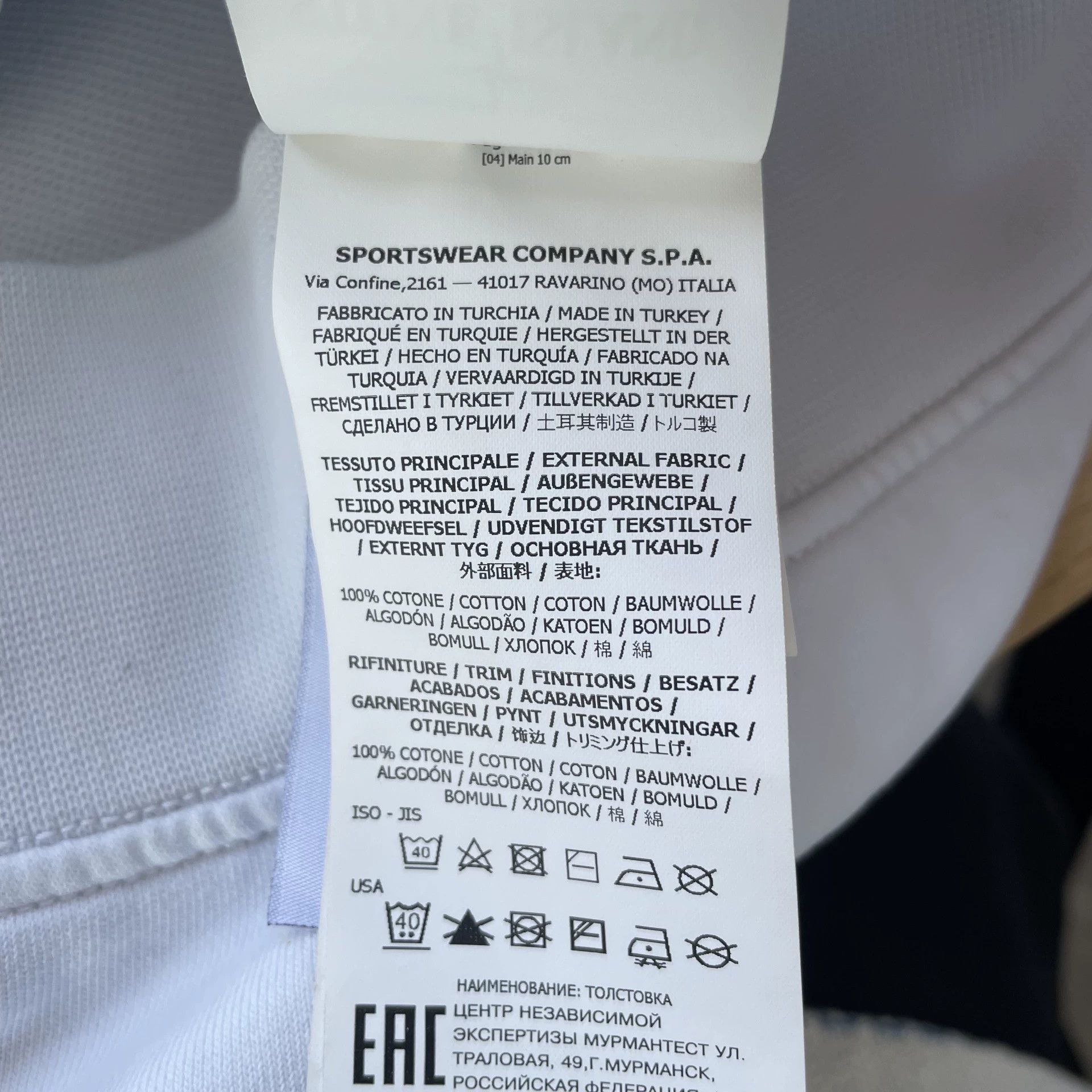 Stone Island STONE ISLAND SS22 solid crew patch sweatshirt men's white M Size US M / EU 48-50 / 2 - 8 Thumbnail