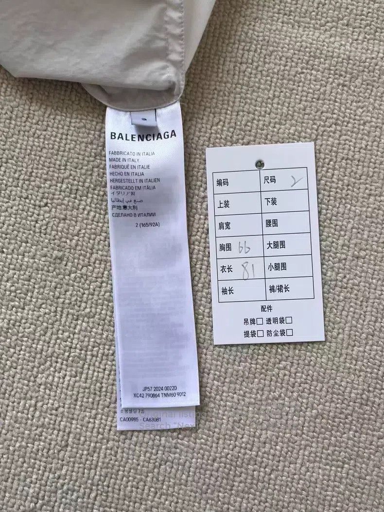 Balenciaga Balenciaga Printed Loose Long Sleeve Single Breasted Mid-L Size US M / EU 48-50 / 2 - 4 Thumbnail