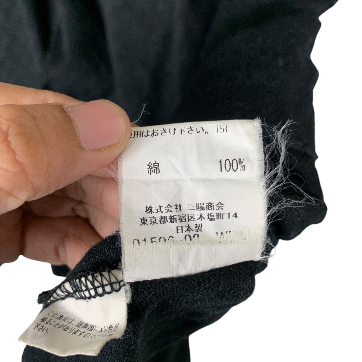 Burberry BURBERRY LONDON Embroidery Logo Long Sleeve Polos #1385-C63 Size US L / EU 52-54 / 3 - 16 Thumbnail