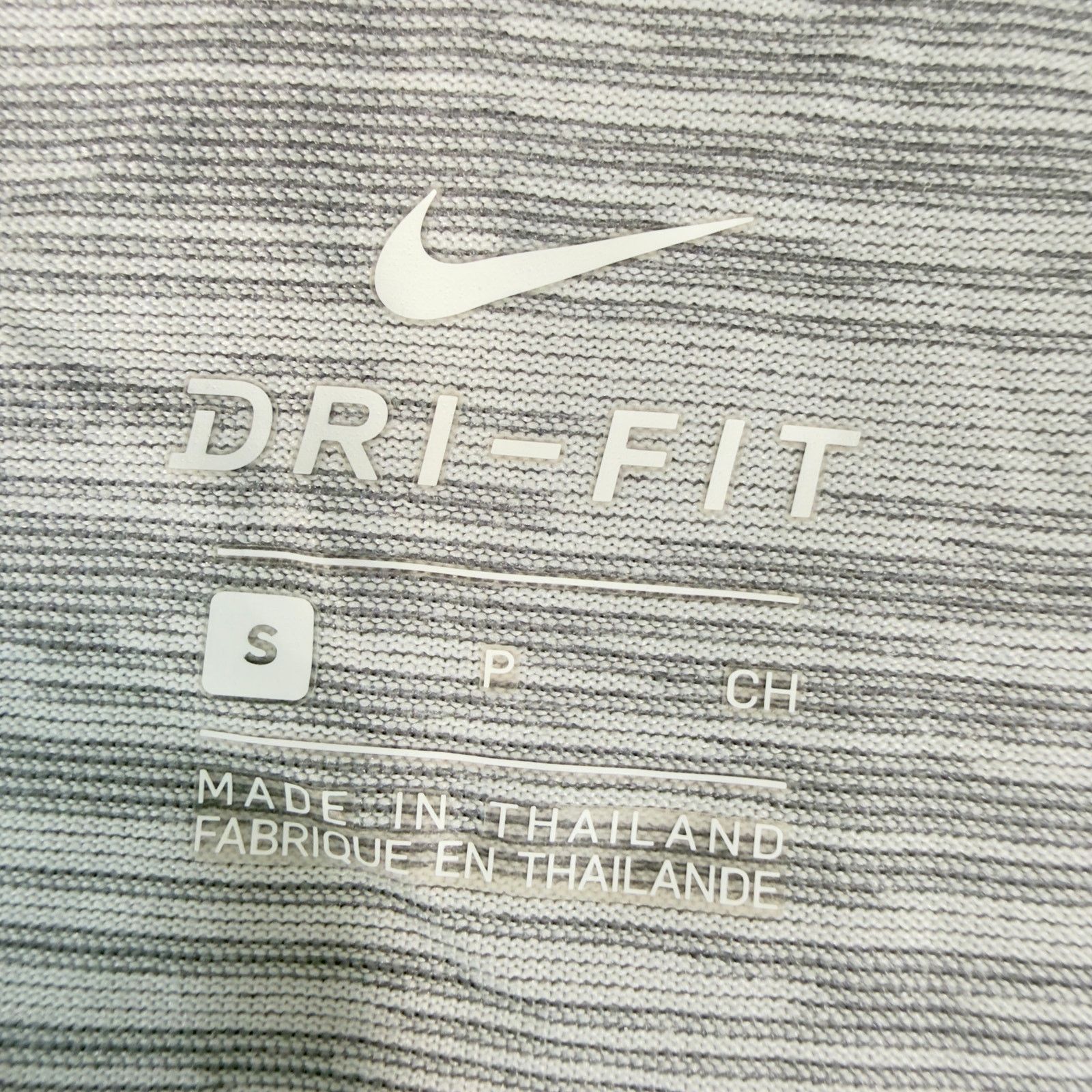 Nike Nike Dri-FIT Women Tank Top Gray Space Dye Sleeveless Small Size S / US 4 / IT 40 - 3 Thumbnail