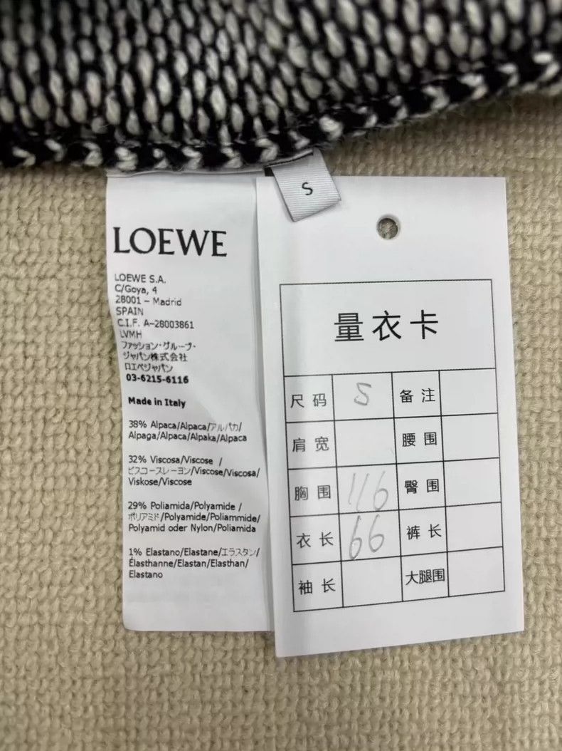Loewe LOEWE Wool V-neck knitwear with texture Size US S / EU 44-46 / 1 - 5 Thumbnail