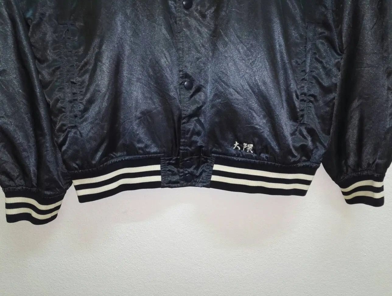 Mizuno Vintage MIZUNO Baseball products rare Japan Jacket Size US L / EU 52-54 / 3 - 3 Thumbnail