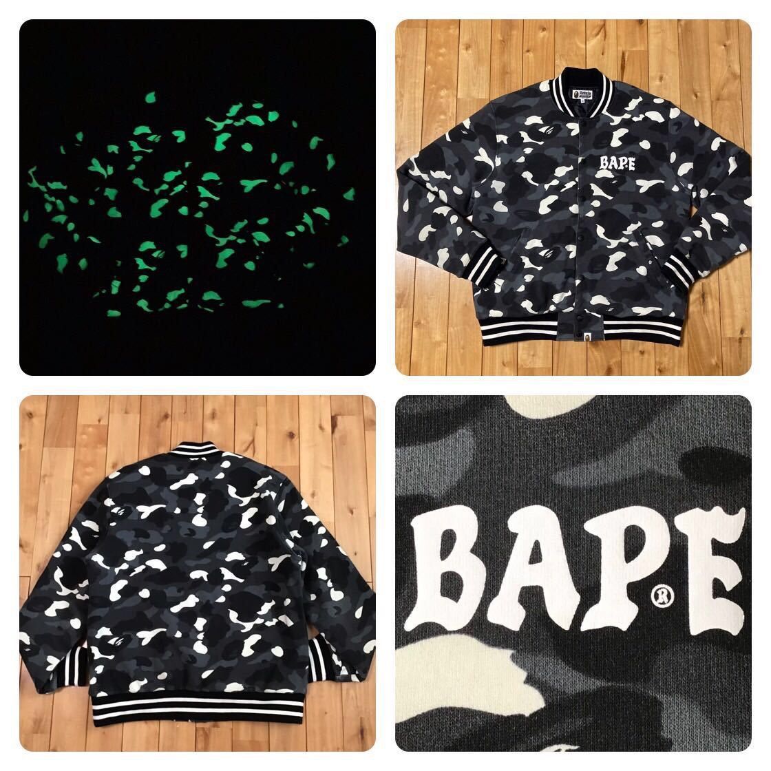 image of Glow In The Dark Bape City Camo Sweat Varsity Jacket Ape in Black Camo, Men's (Size XL)