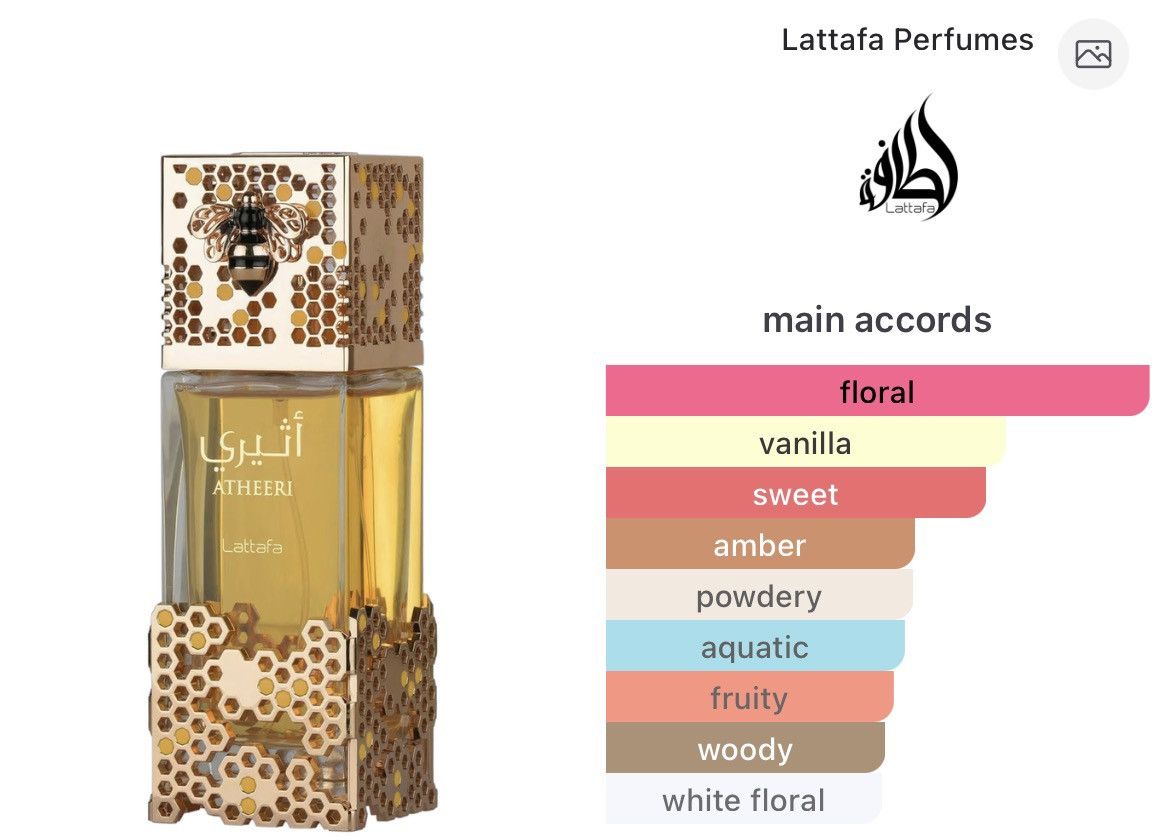 Other Lattafa Atheeri 5ml Perfume Samples Supreme Quality Size ONE SIZE - 3 Thumbnail