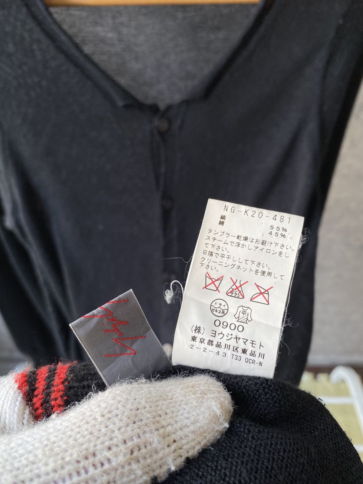 Japanese Brand × Yohji Yamamoto Yohji Yamamoto + Noir Black Long Cardigan Knitwear Size S / US 4 / IT 40 - 9 Thumbnail
