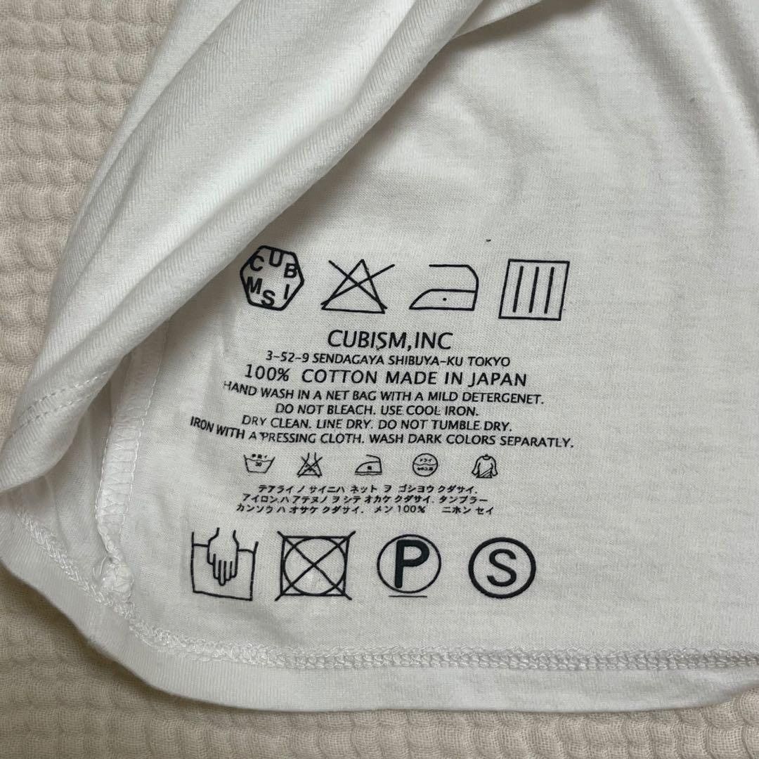Visvim Long Sleeve Shirt Size US S / EU 44-46 / 1 - 5 Thumbnail