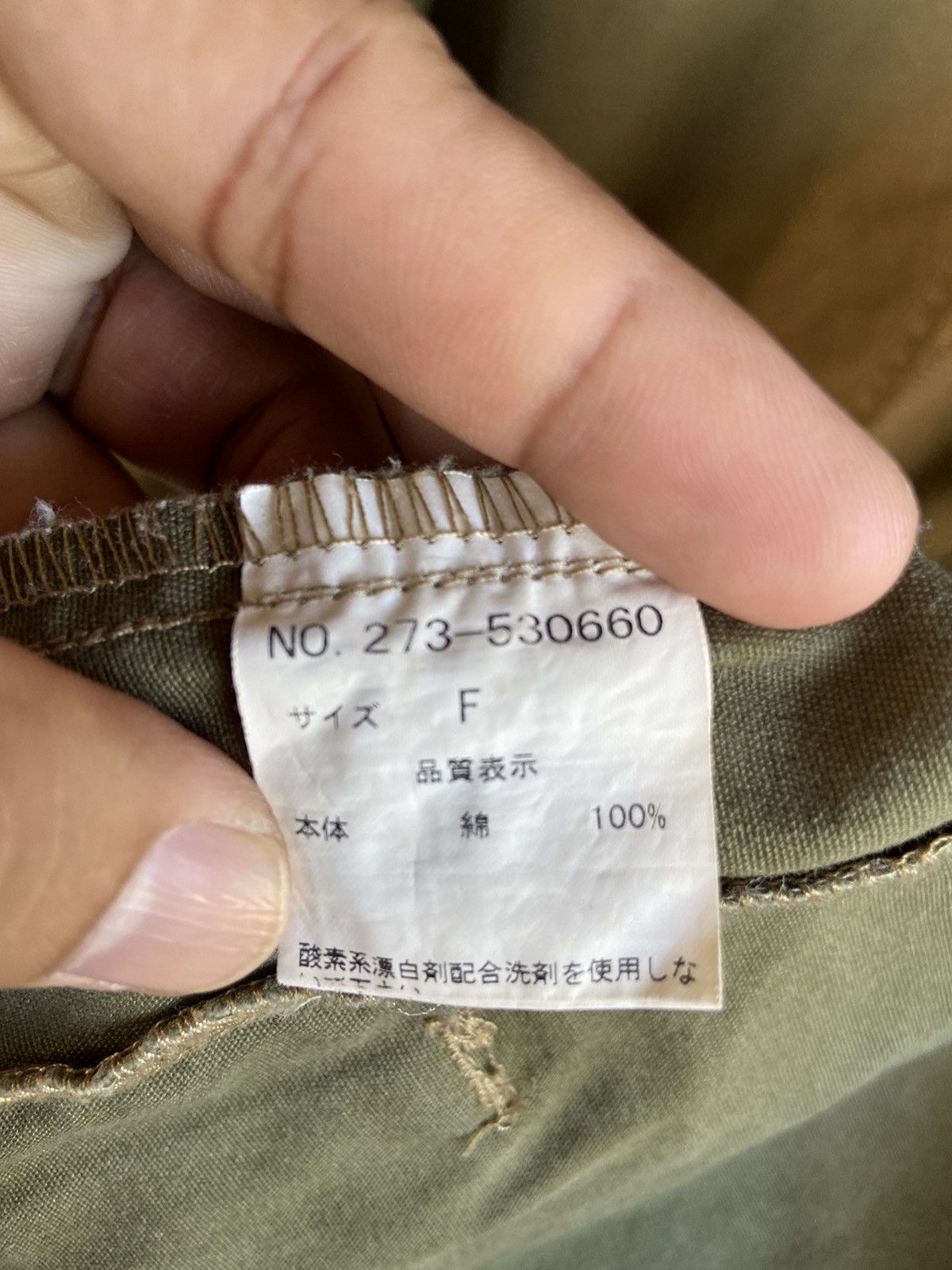 Japanese Brand × Vintage Vintage Double Name shirt Size US S / EU 44-46 / 1 - 7 Thumbnail