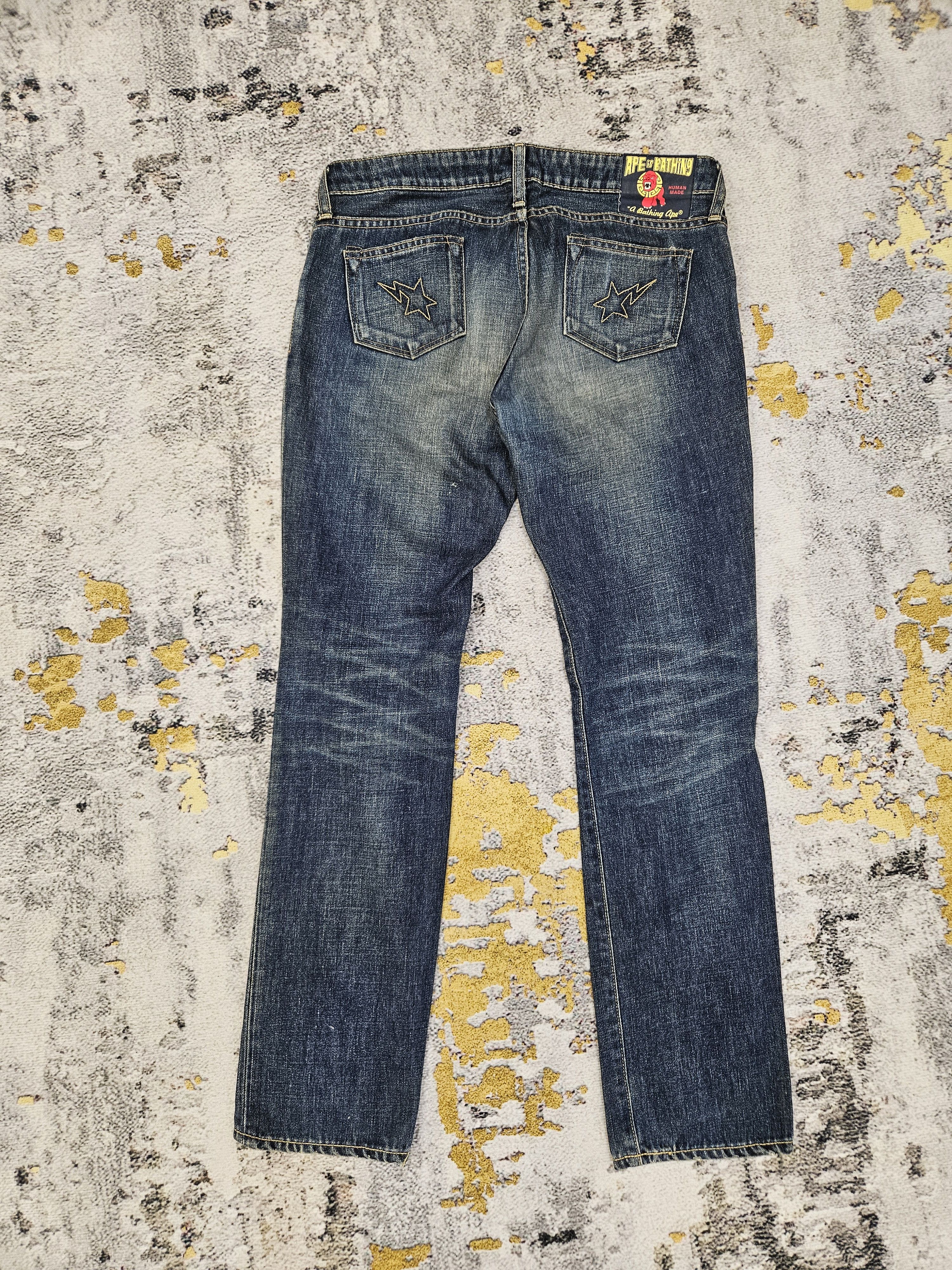 Bape Human Made x BAPE Collaborative Jeans (Women's) 🐒❤️ Size 31" - 3 Thumbnail