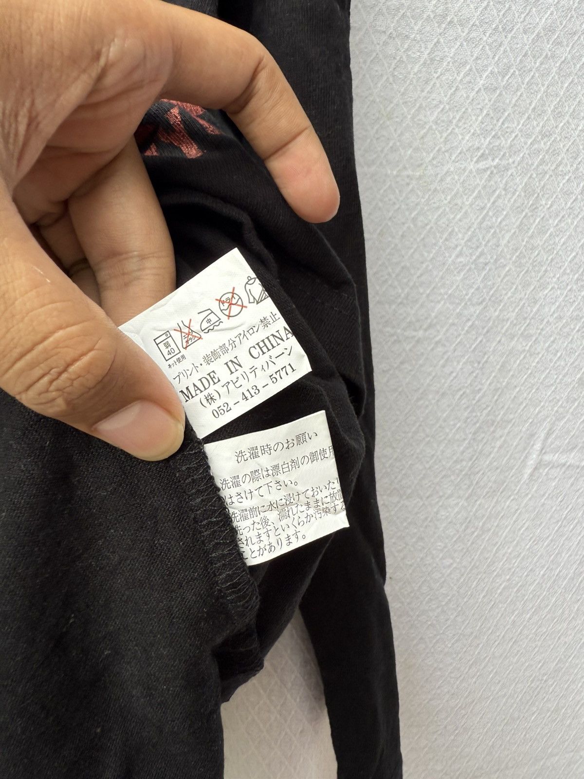 Japanese Brand 2000s - BULLET NOISE EMBROIDERY Size US M / EU 48-50 / 2 - 12 Thumbnail