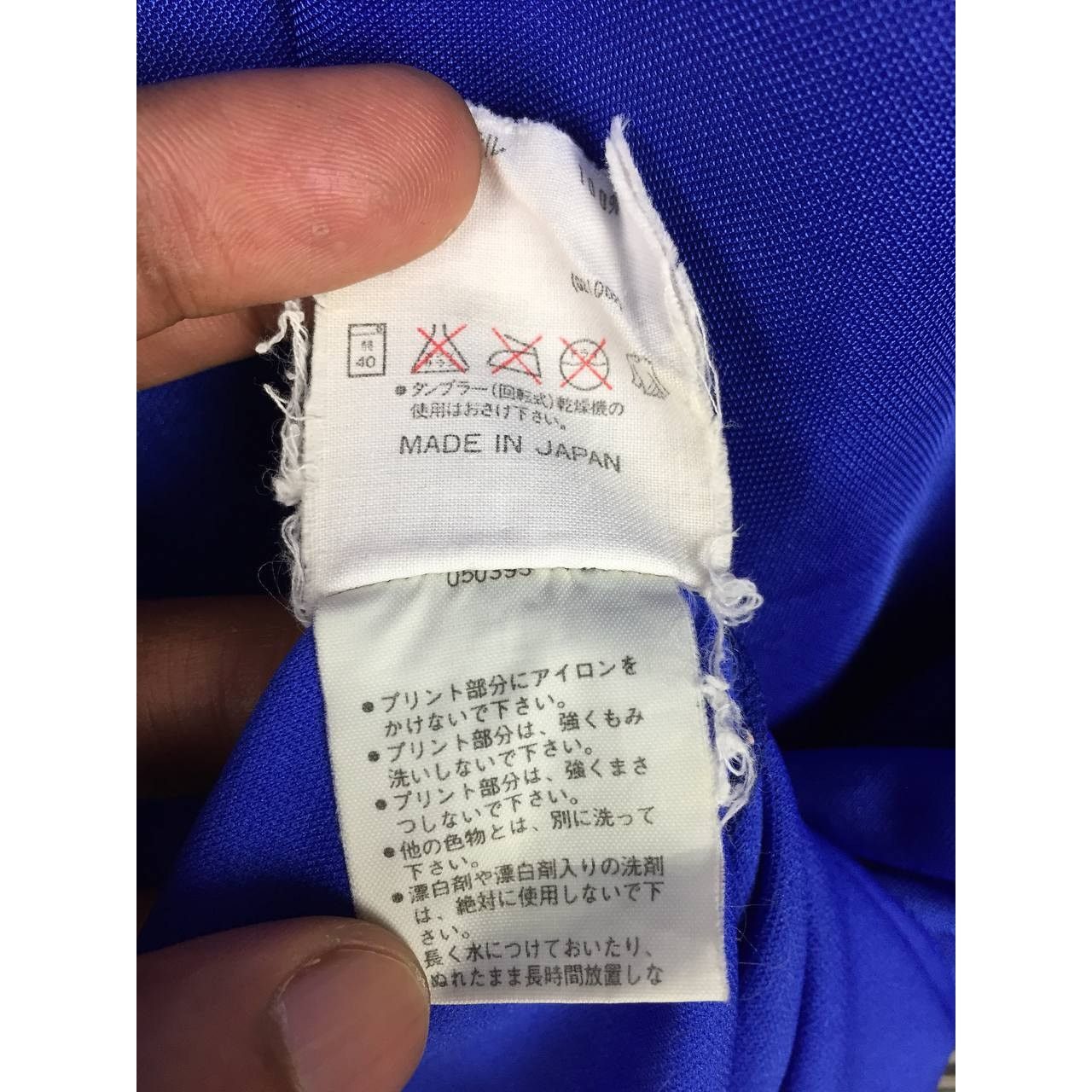 Adidas × Vintage Vtg 90s Adidas Descente Three Stripes Made In Japan Jersey Size US M / EU 48-50 / 2 - 16 Thumbnail