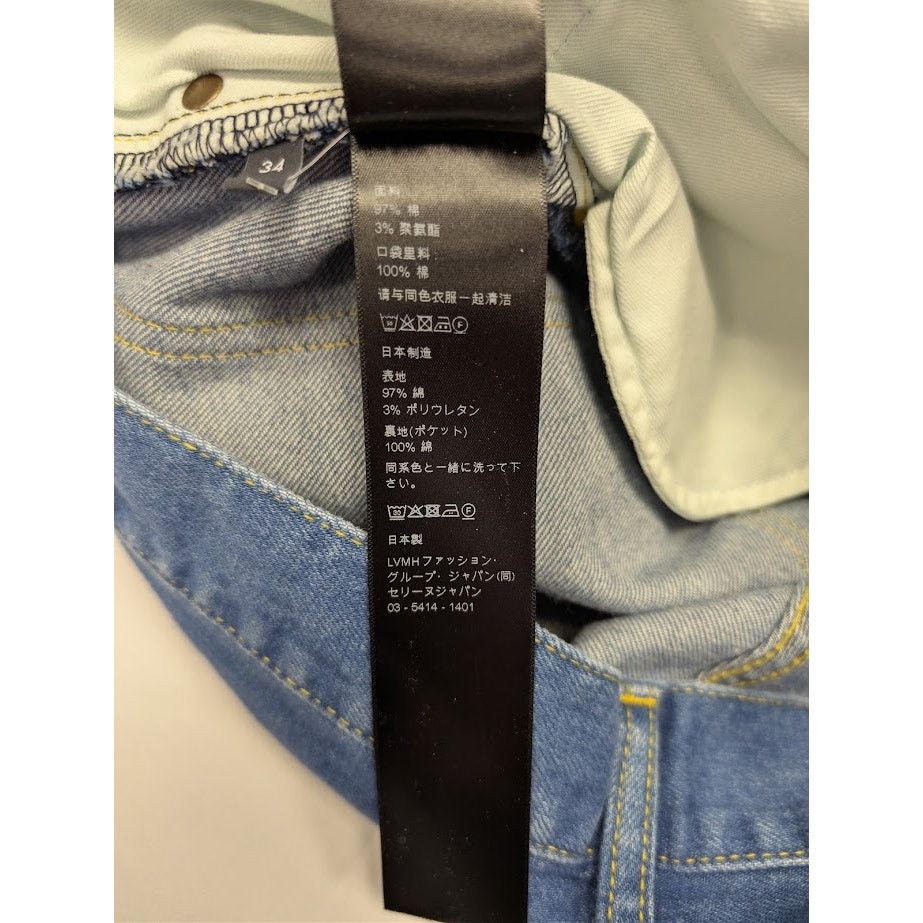 Celine o1rshd1 Denim Jeans in Blue Size US 34 / EU 50 - 21 Thumbnail