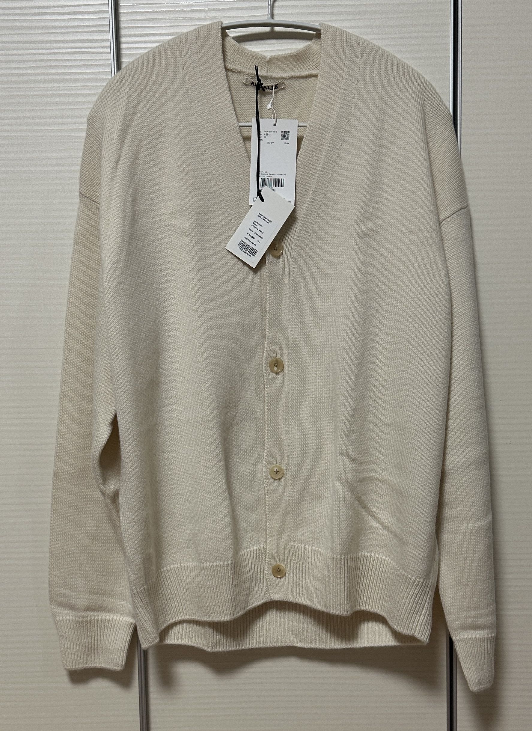 Auralee Baby Cashmere Knit Cardigan Size US XL / EU 56 / 4 - 4 Thumbnail
