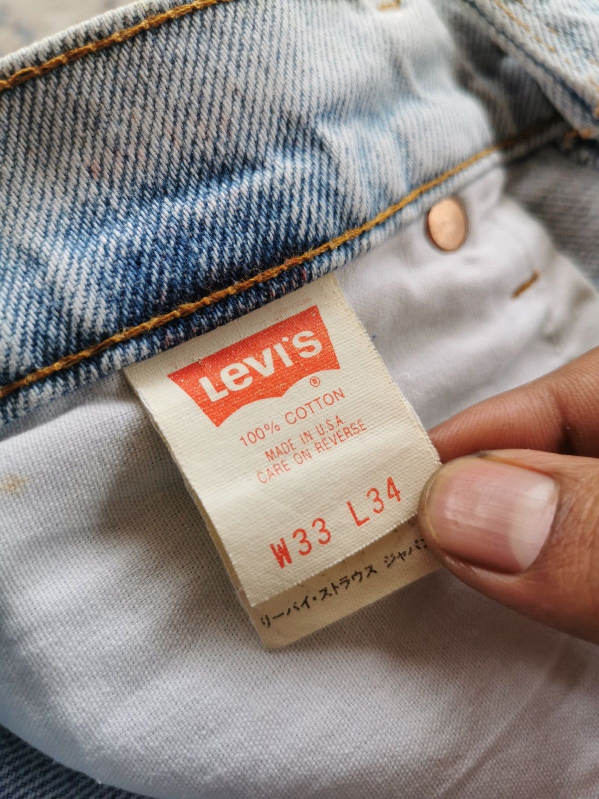 Levi's Levis Vintage Short Jeans 31x19.5 Size US 31 - 10 Thumbnail