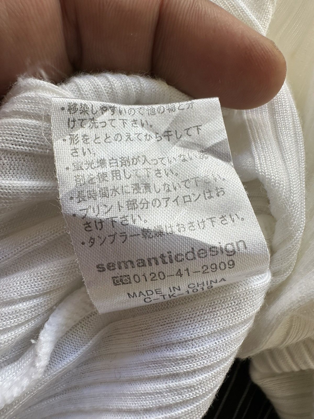 semanticdesign 2010’s Semanticdesign light zipper shirt Size US M / EU 48-50 / 2 - 18 Thumbnail