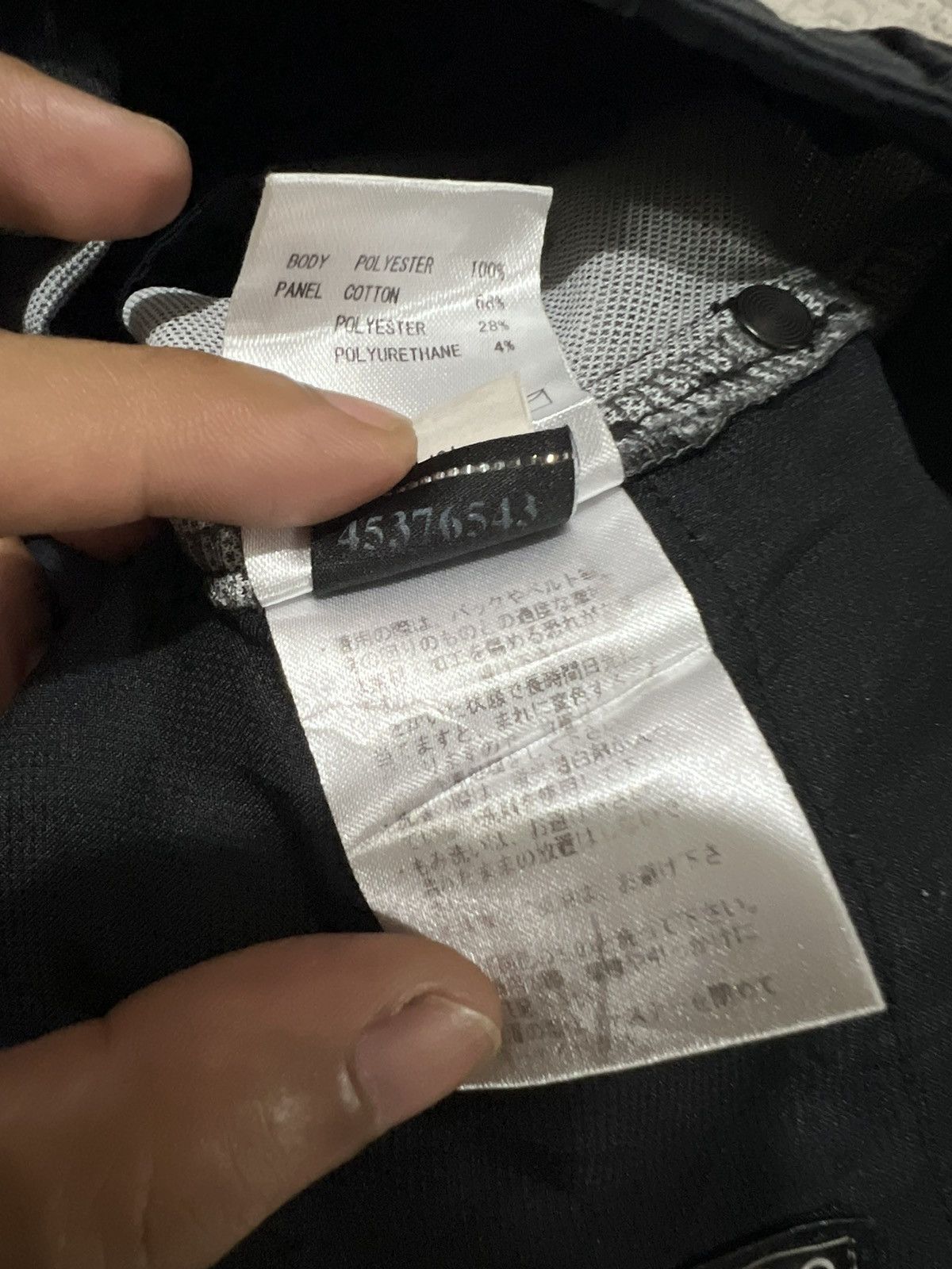 Oakley FW15 Oakley Hydrolix Skull Stretch Golf Trousers Pants Size US 35 - 10 Thumbnail