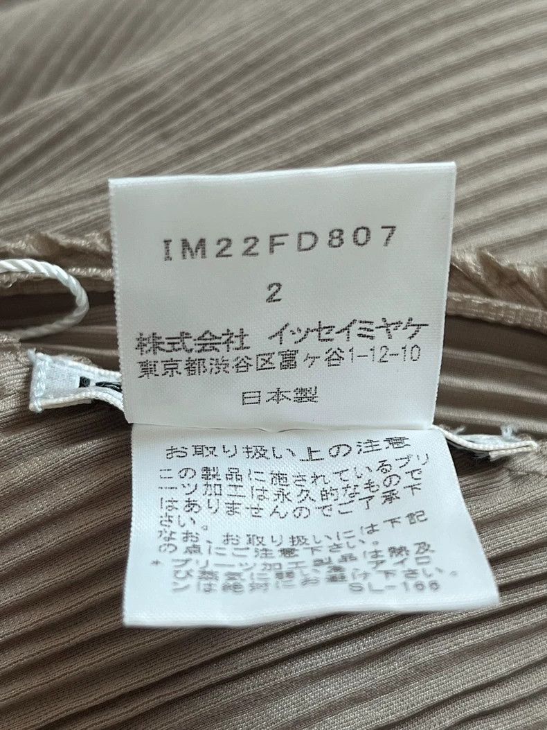 Issey Miyake Issey Miyake size:2 Brown shawl coat Size S / US 4 / IT 40 - 4 Thumbnail