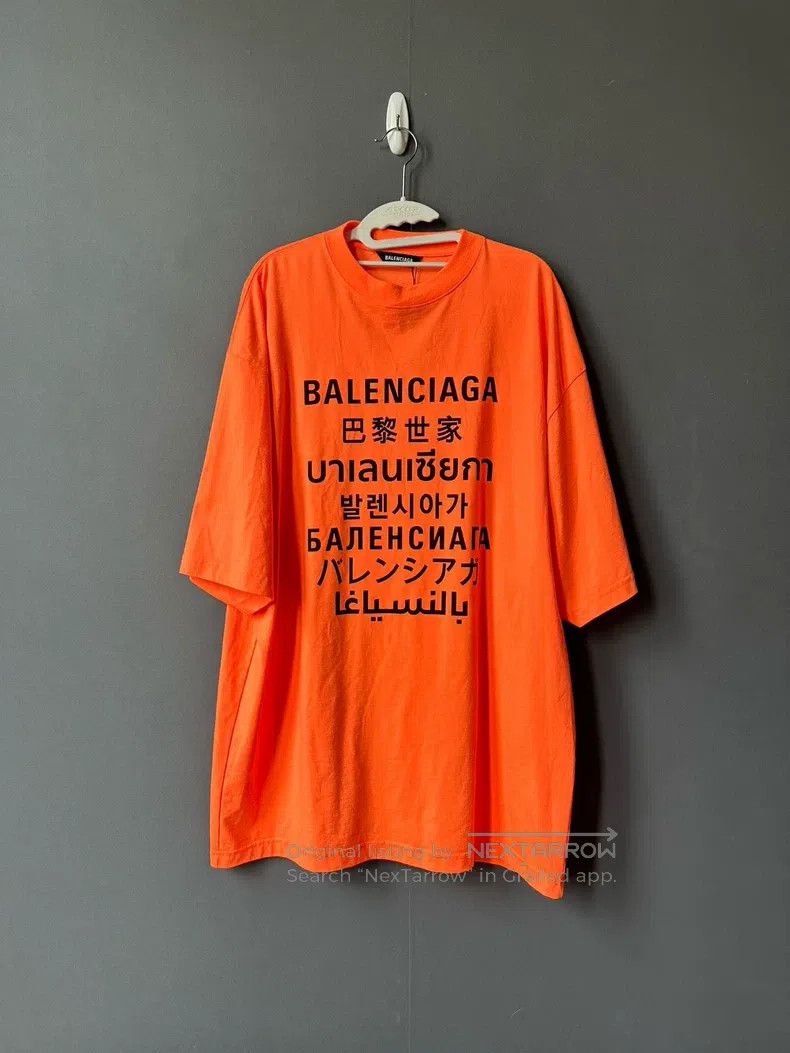 Balenciaga Balenciaga Seven language short-sleeve Size US XS / EU 42 / 0 - 1 Thumbnail