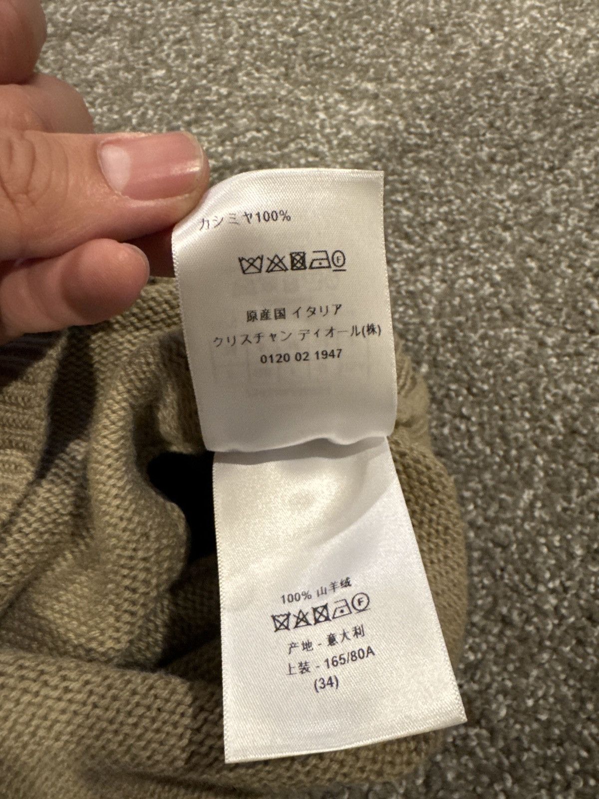 Christian Dior Monsieur × Dior Christian Dior short sleeved knit pullover size 34 Size XS / US 0-2 / IT 36-38 - 3 Thumbnail