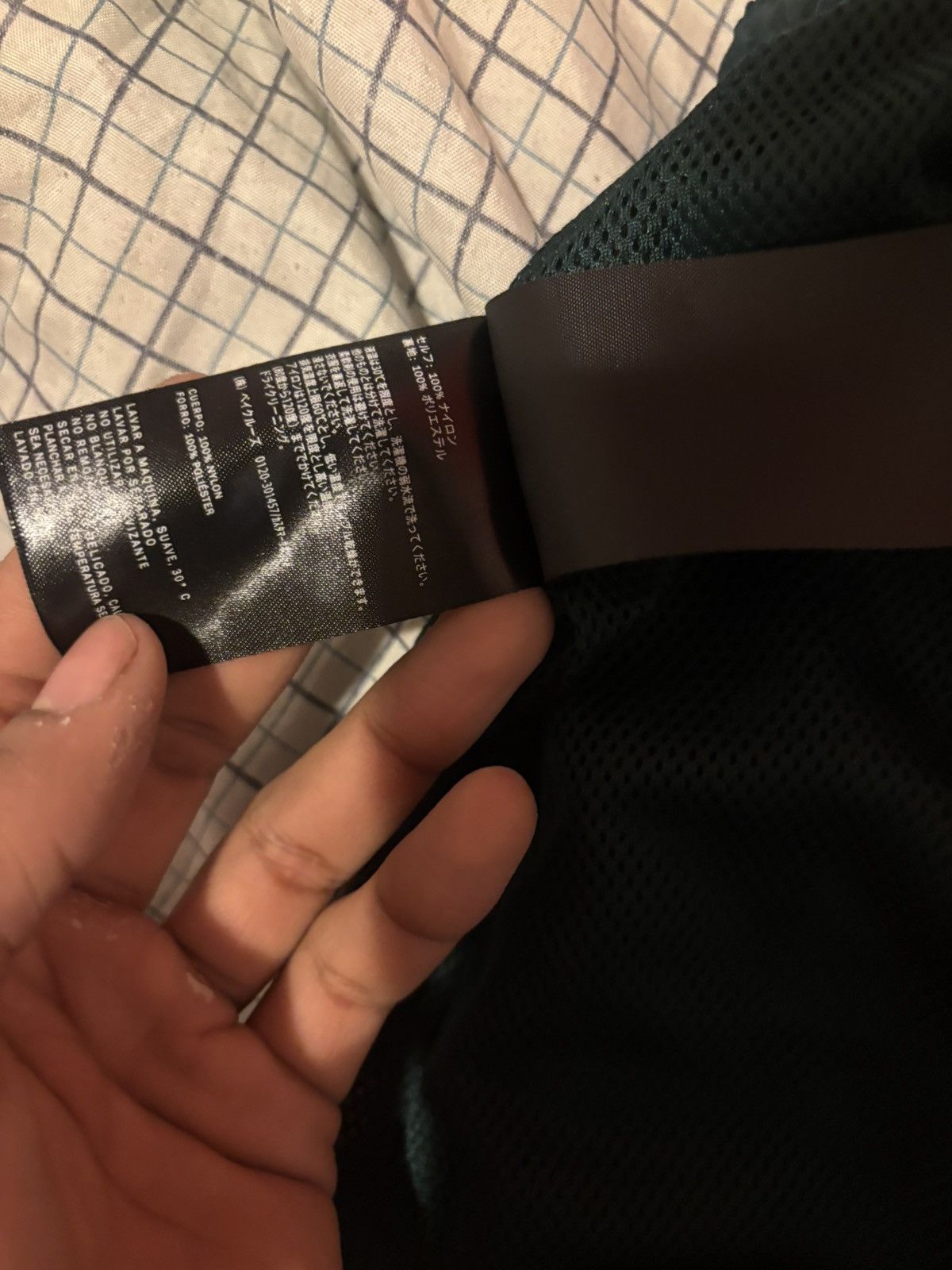Kith Kith Checkered Satin Collin’s Short ‘Chronicle’ Size US 32 / EU 48 - 4 Thumbnail